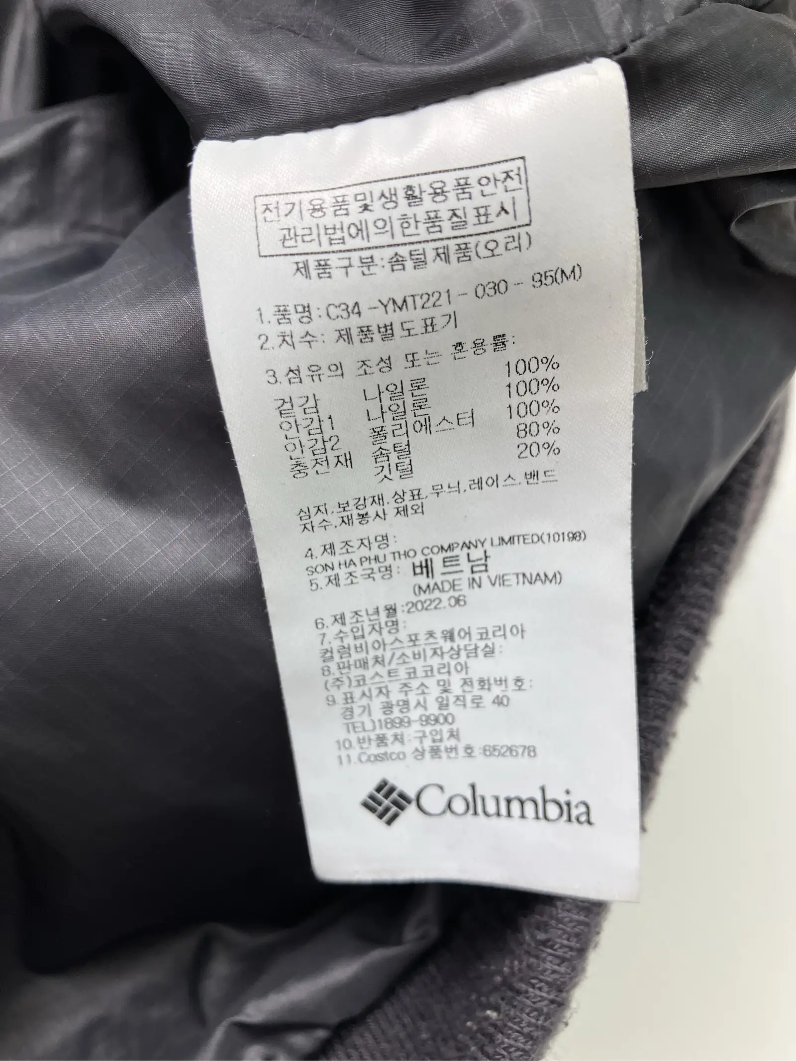 https://r2-worker.digdig.jp/product/ebf95fb0-ea8e-4902-90fb-e3a138bc7a38/c710e80b-3b73-42c3-b7c3-125484fc3fb0