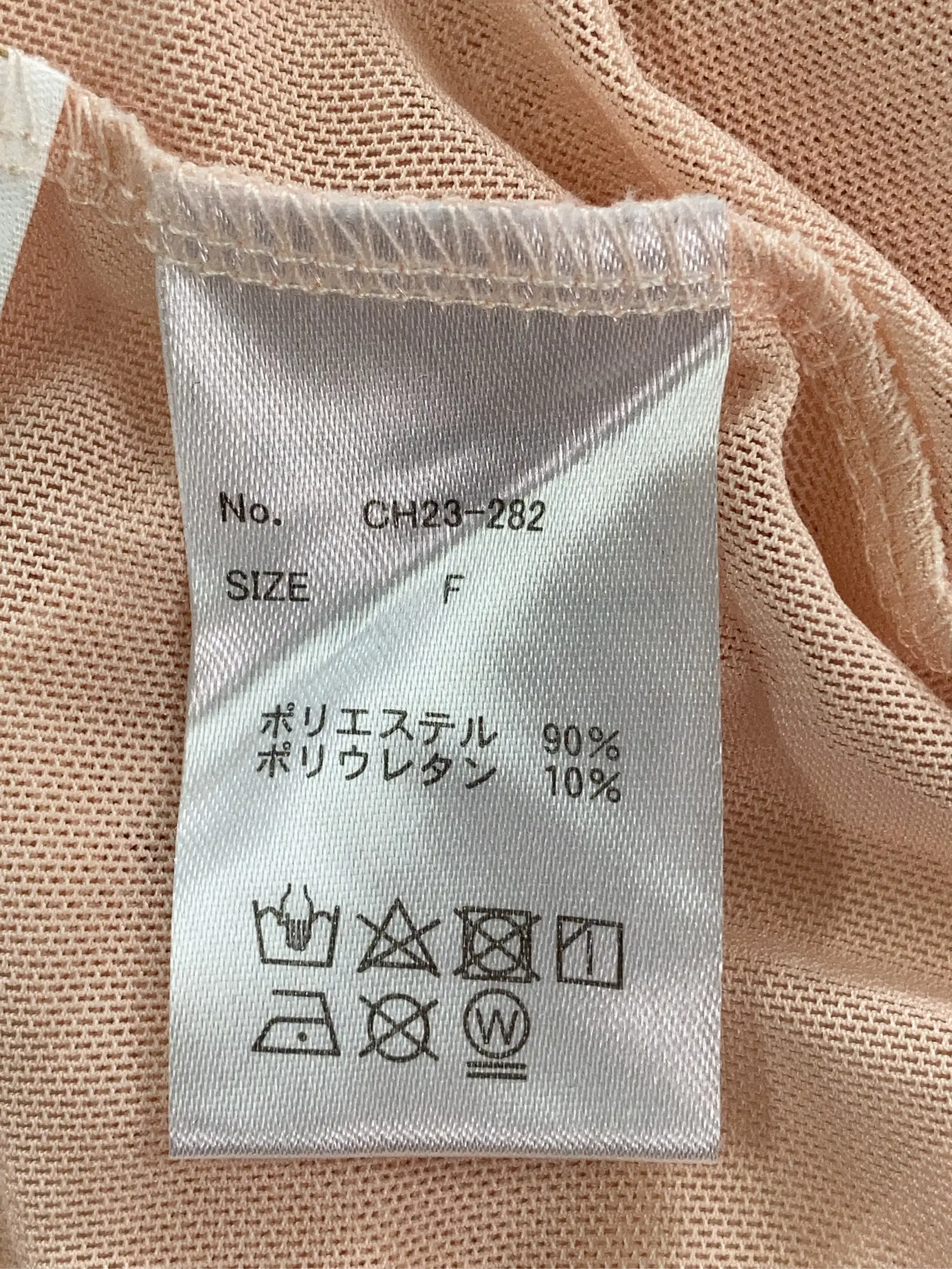 https://r2-worker.digdig.jp/product/ebfd7913-7afc-4cb5-9602-250c82cd98cc/877d4baf-9841-4406-9d15-5e8604684707