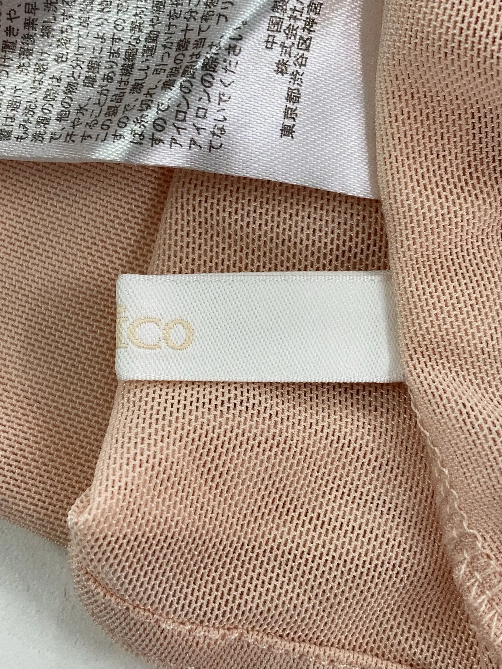 https://r2-worker.digdig.jp/product/ebfd7913-7afc-4cb5-9602-250c82cd98cc/e267e929-ab03-4803-82fa-deec3b1e058f