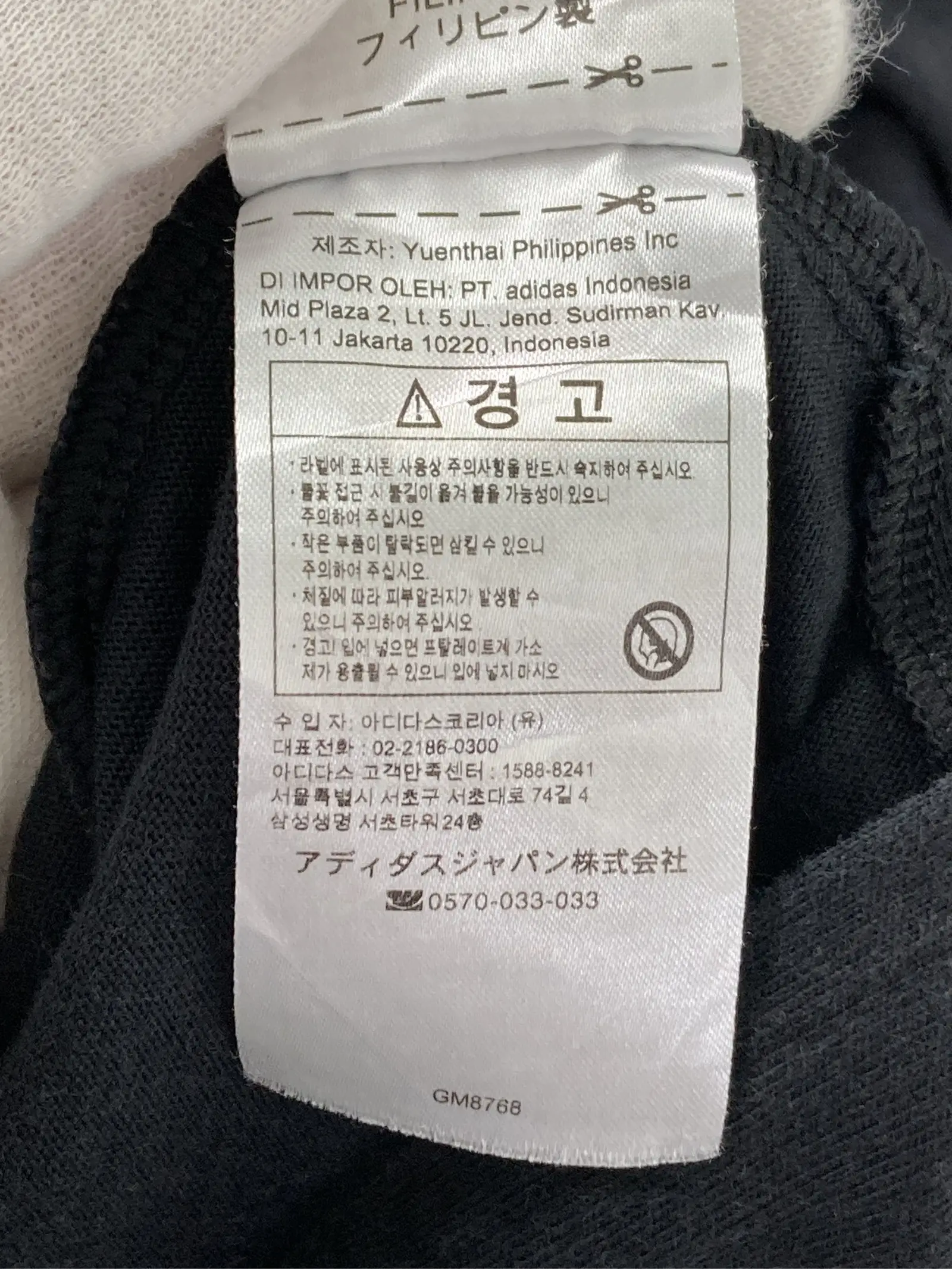 https://r2-worker.digdig.jp/product/ebfe9e15-4520-4352-b43c-22747abfd924/9bb5a9b8-8392-487b-a3b9-07d2ea6ef70c