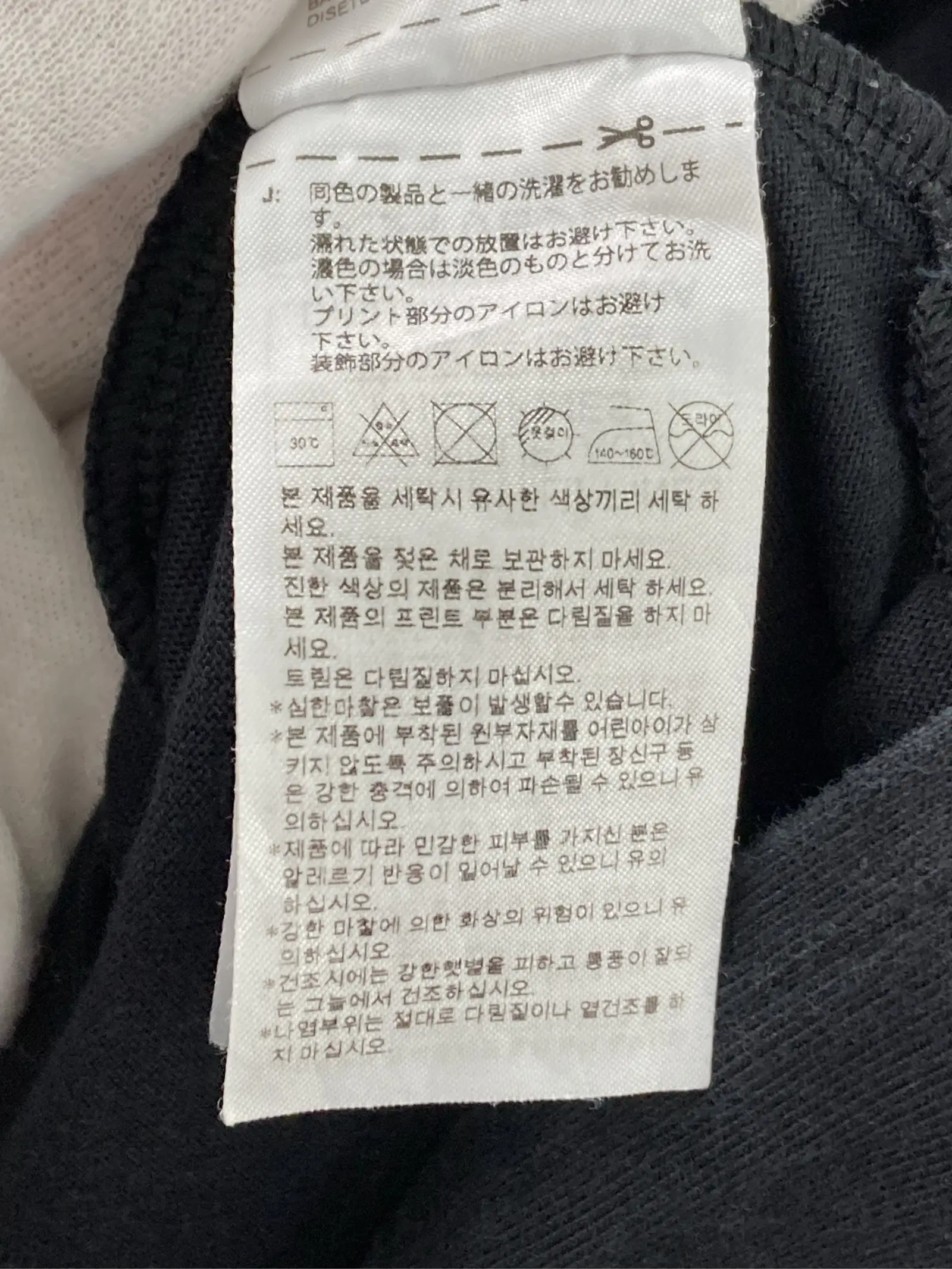 https://r2-worker.digdig.jp/product/ebfe9e15-4520-4352-b43c-22747abfd924/fa675b53-9275-4af1-ad31-659de2cc1584