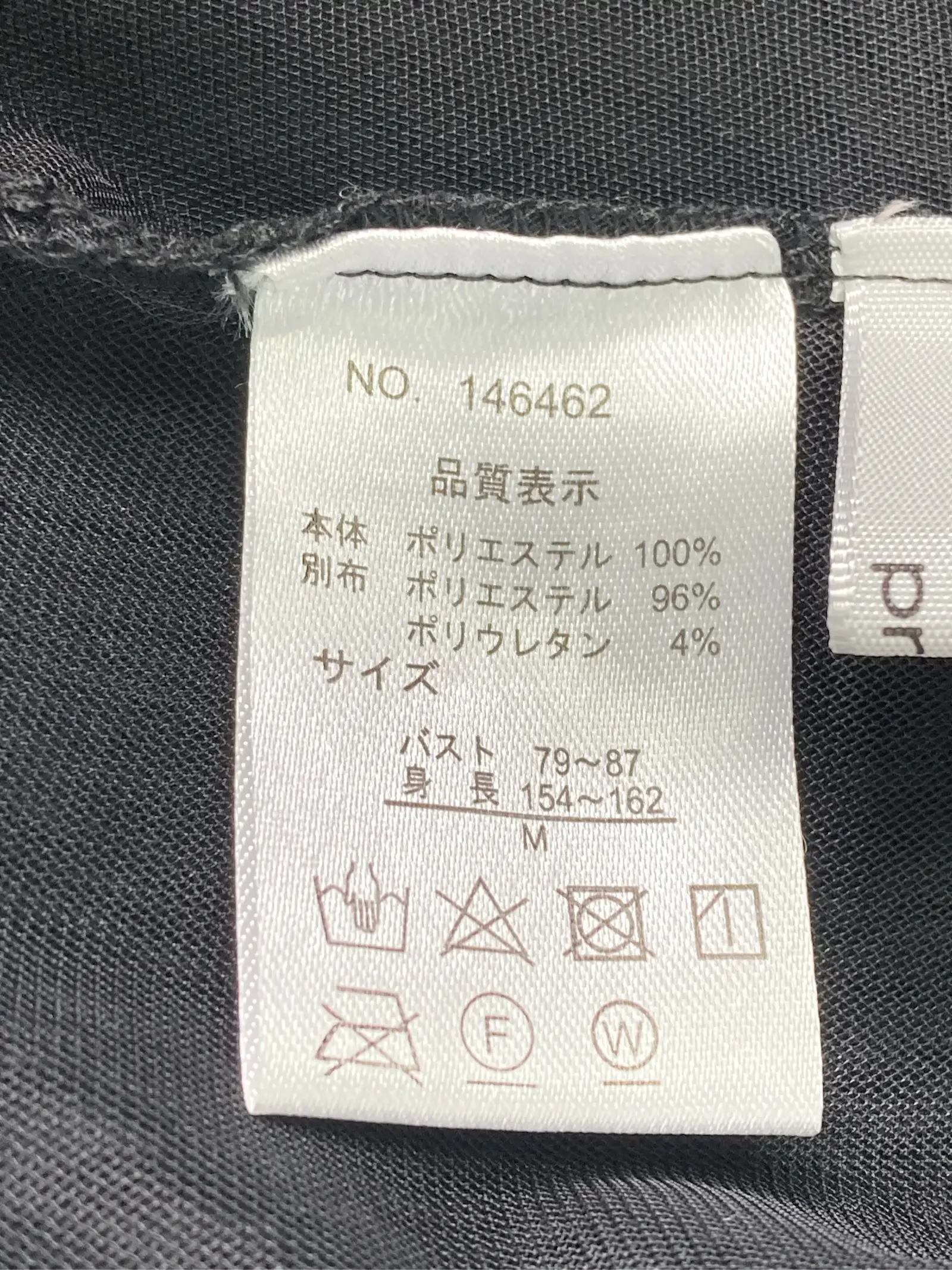https://r2-worker.digdig.jp/product/ec0282a3-6d33-4f00-80c4-9b9993dad744/6981119d-5af3-46c3-895c-97e7e57def5f