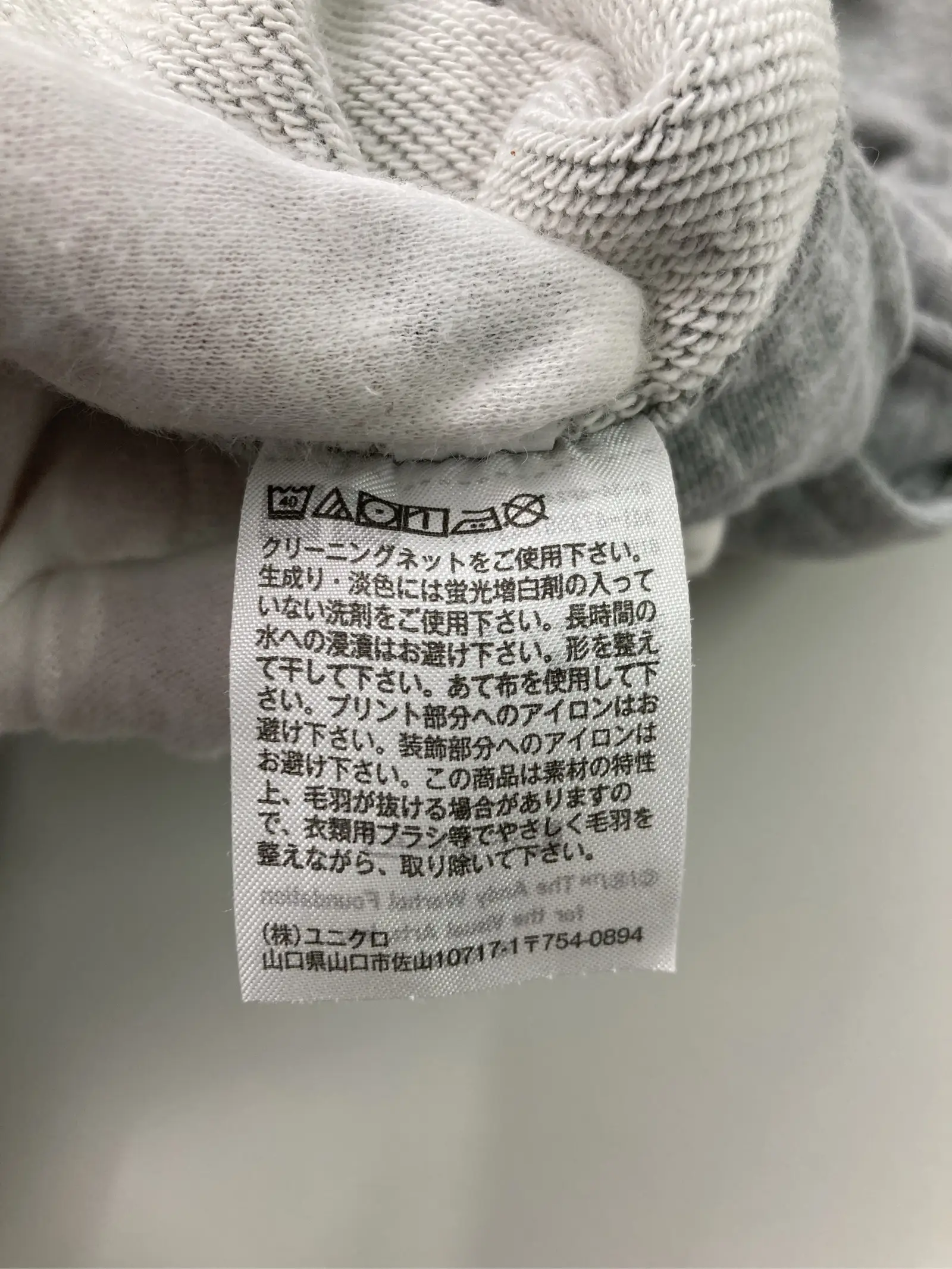 https://r2-worker.digdig.jp/product/ec02f1dc-5ac1-434c-991e-ddbf1ef67505/c0ab7d92-f8f7-4a3e-9b3c-a846b09aaa0b