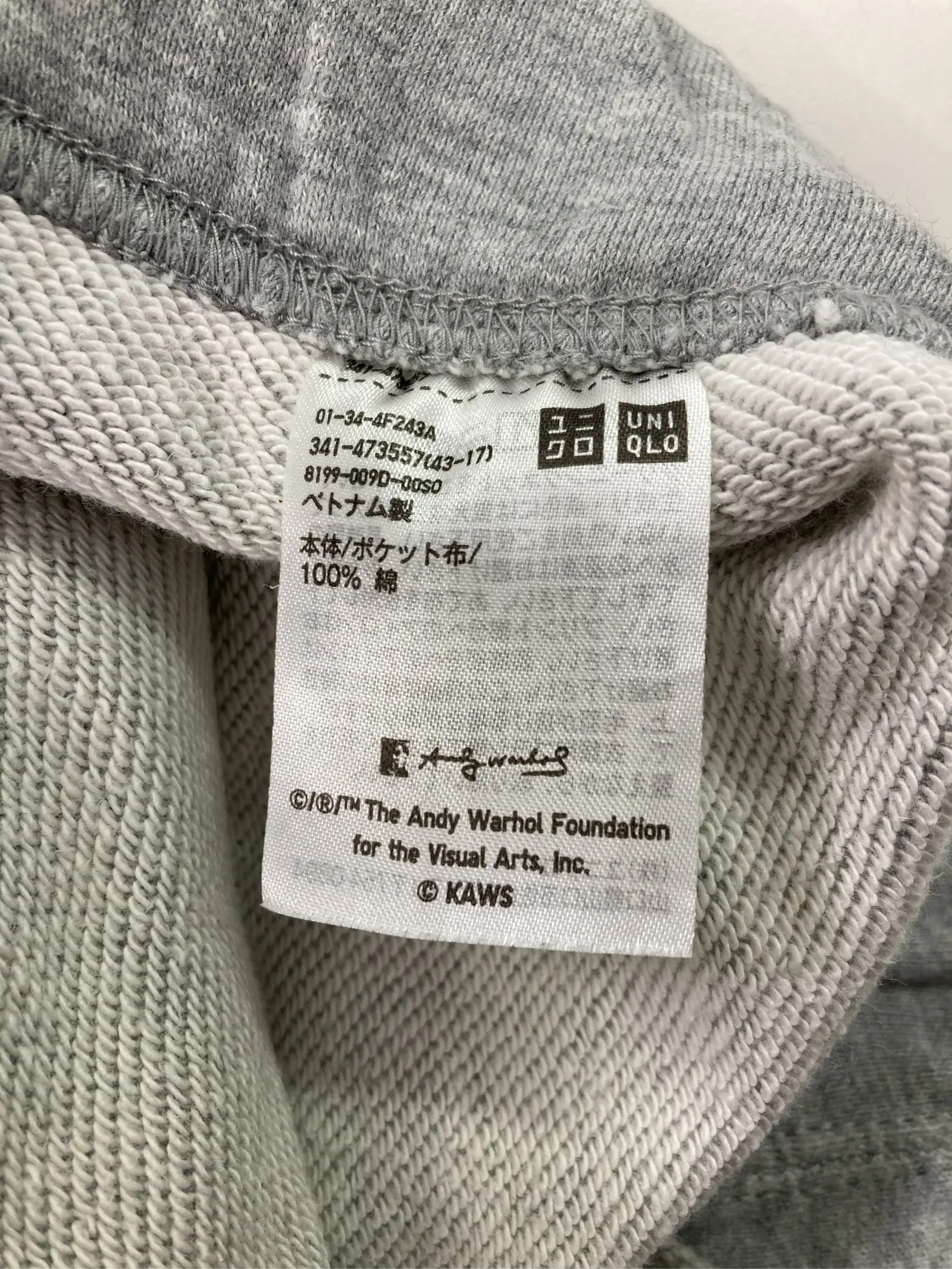 https://r2-worker.digdig.jp/product/ec02f1dc-5ac1-434c-991e-ddbf1ef67505/f2d9bb3f-9bc1-4037-82e3-e09a312b3c32