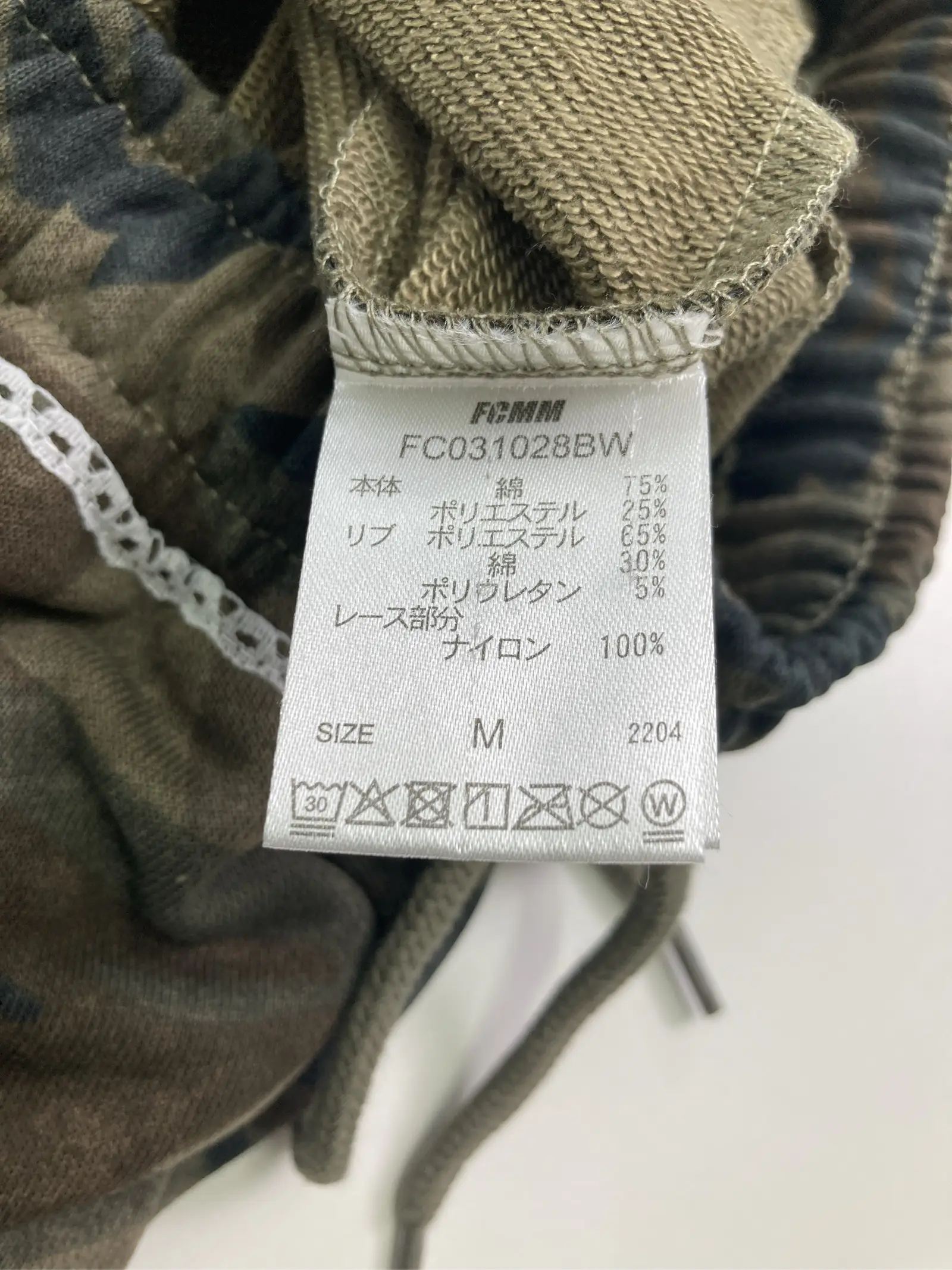 https://r2-worker.digdig.jp/product/ec032d8a-b007-431d-8845-191cf7808279/ad74d253-7282-4548-b74c-7de7d7d52961