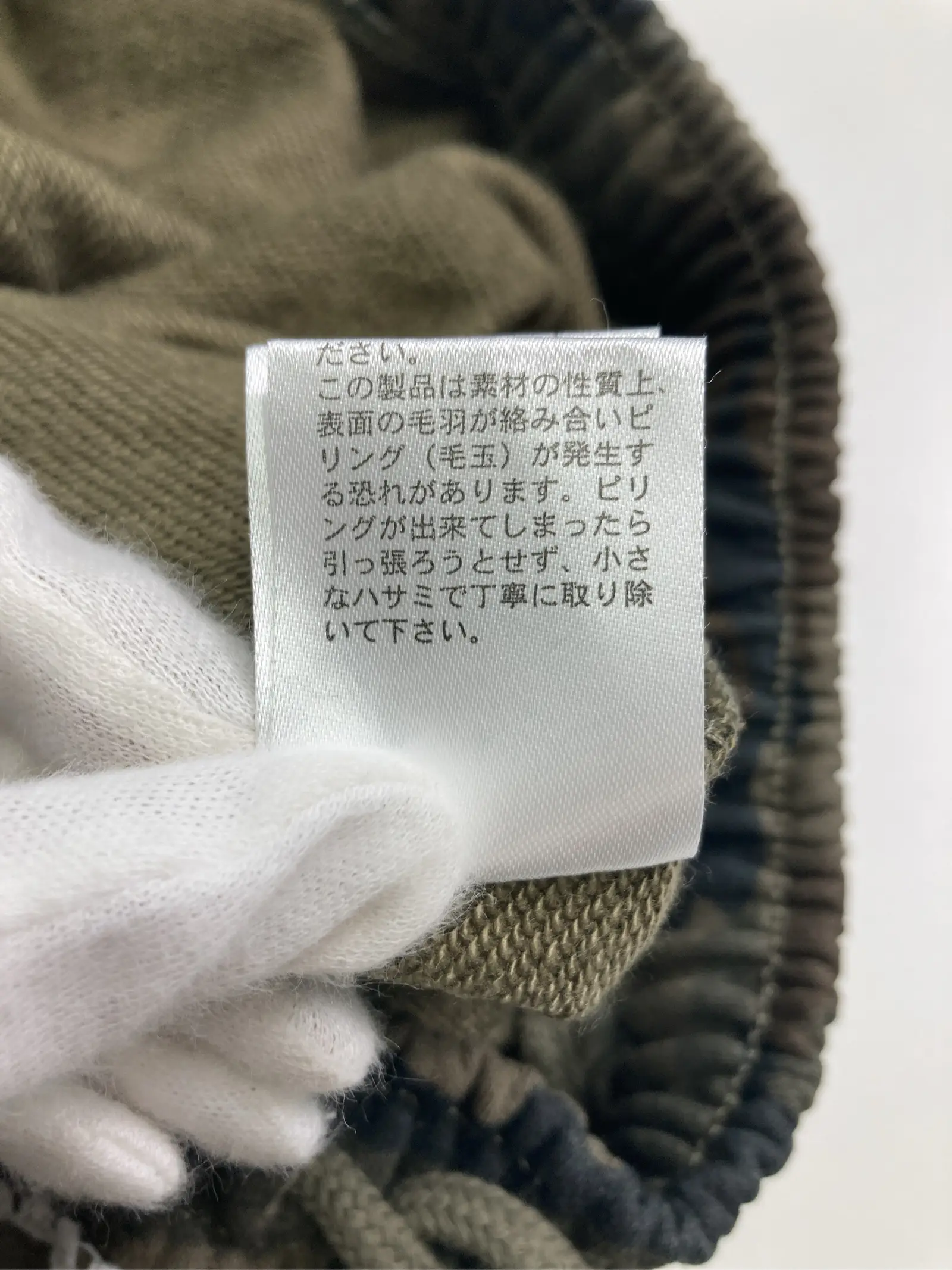 https://r2-worker.digdig.jp/product/ec032d8a-b007-431d-8845-191cf7808279/af0602d7-d6a8-4944-a89d-116a031dc6af