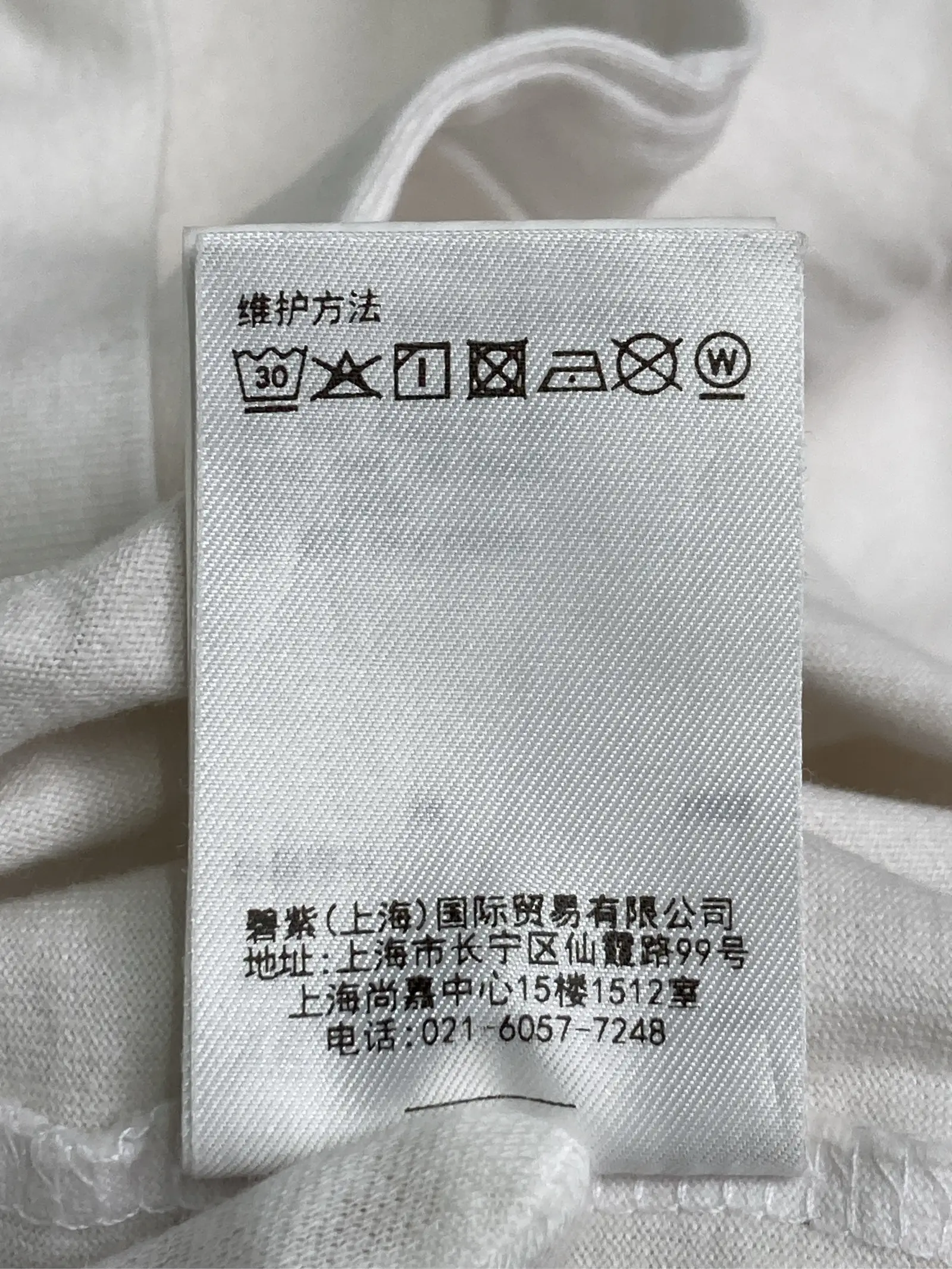 https://r2-worker.digdig.jp/product/ec045843-c4f8-48fa-bc0a-25d81f307439/6820105e-786c-4b56-8576-a509ace342b2