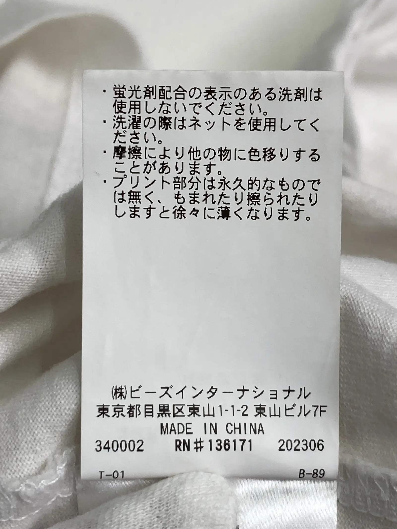 https://r2-worker.digdig.jp/product/ec045843-c4f8-48fa-bc0a-25d81f307439/7662a76a-1fb3-48e6-872c-cb78abae71c4