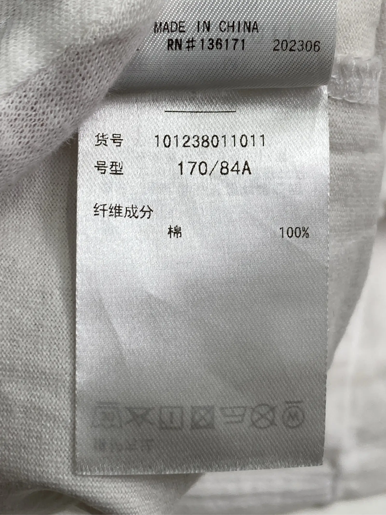 https://r2-worker.digdig.jp/product/ec045843-c4f8-48fa-bc0a-25d81f307439/ff6bfc4d-eda5-49e0-9fa6-582d4bd55123