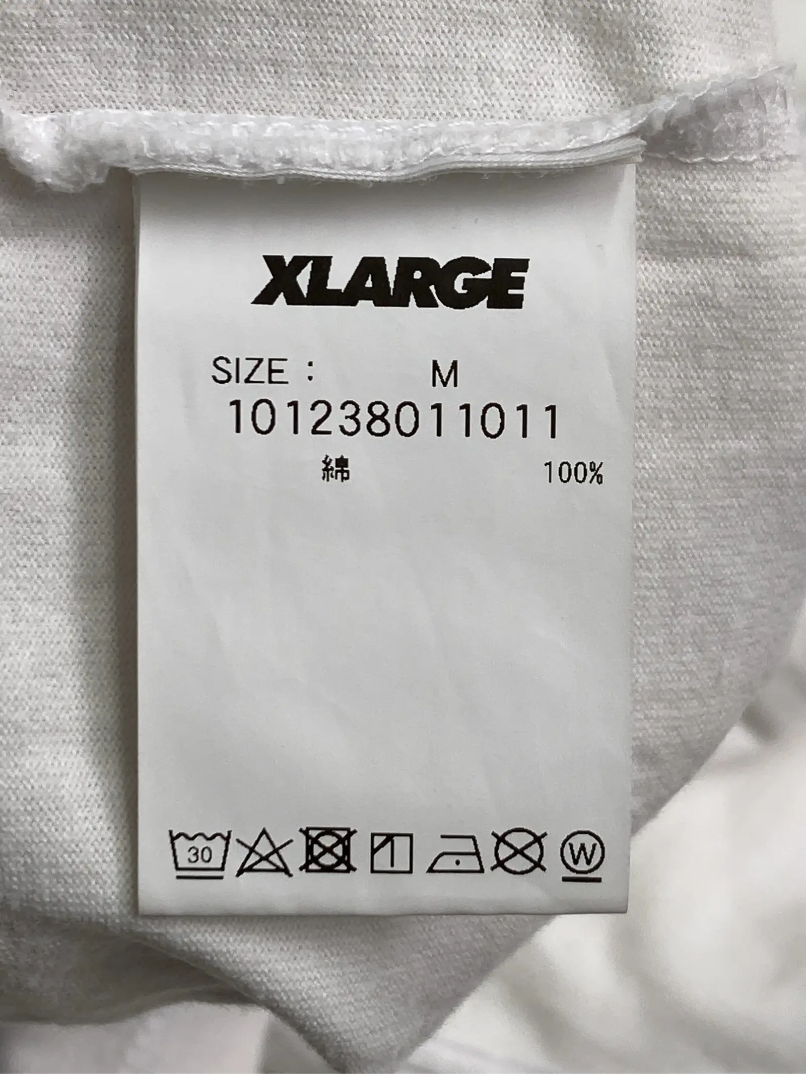 https://r2-worker.digdig.jp/product/ec045843-c4f8-48fa-bc0a-25d81f307439/ff76c171-60a5-421f-93b6-3204081dc88a