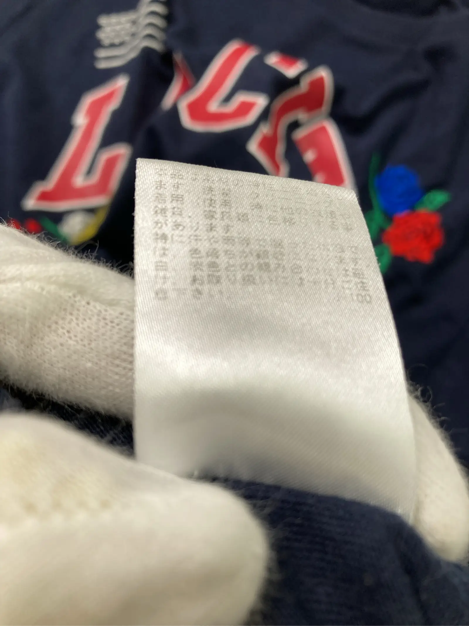 https://r2-worker.digdig.jp/product/ec0508ad-cf52-482e-9581-9be932feb278/8791a7d6-8319-4190-a791-ae2e8d457095