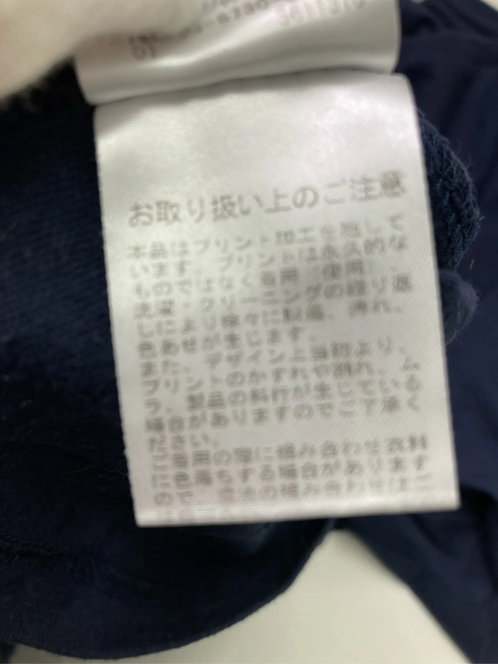 https://r2-worker.digdig.jp/product/ec0508ad-cf52-482e-9581-9be932feb278/b03c4497-6ae0-4e34-a839-04e678938256