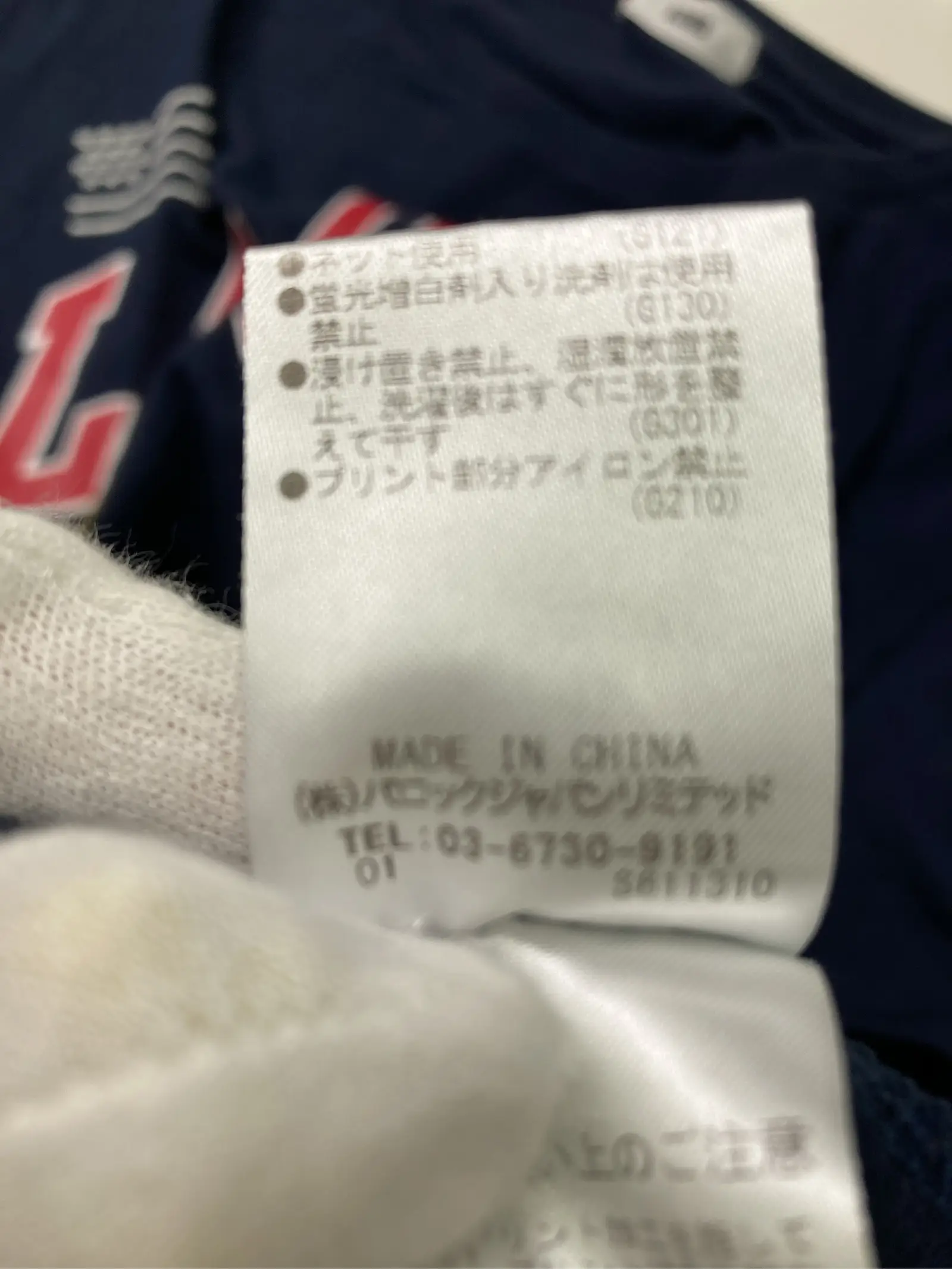 https://r2-worker.digdig.jp/product/ec0508ad-cf52-482e-9581-9be932feb278/f9dfa1c0-bb1c-4f14-9a86-6c5e88b96d92