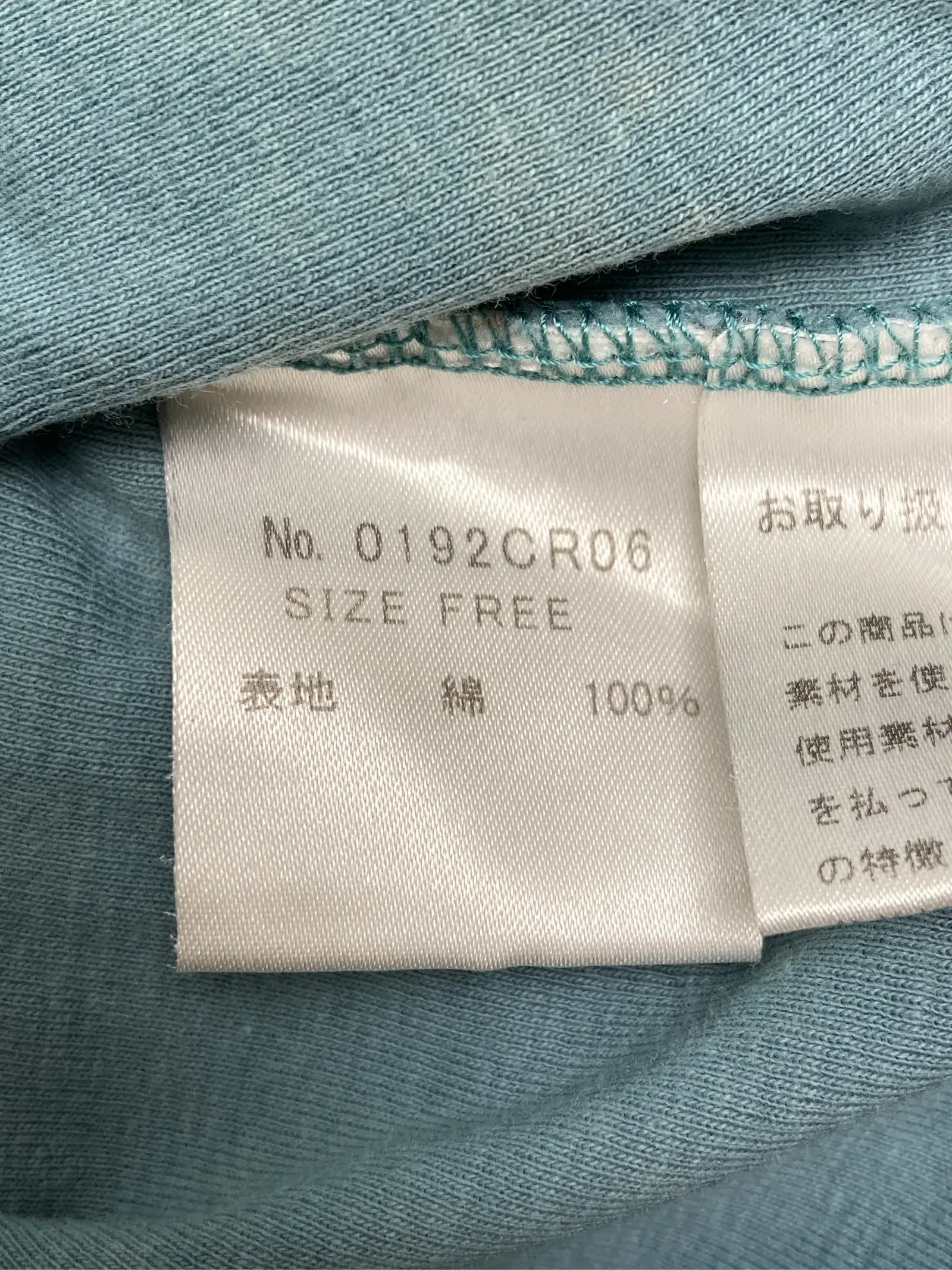 https://r2-worker.digdig.jp/product/ec05ac64-8201-4b0d-837e-b875144b1236/dd597e07-8043-4c04-85d6-4af9690b8175