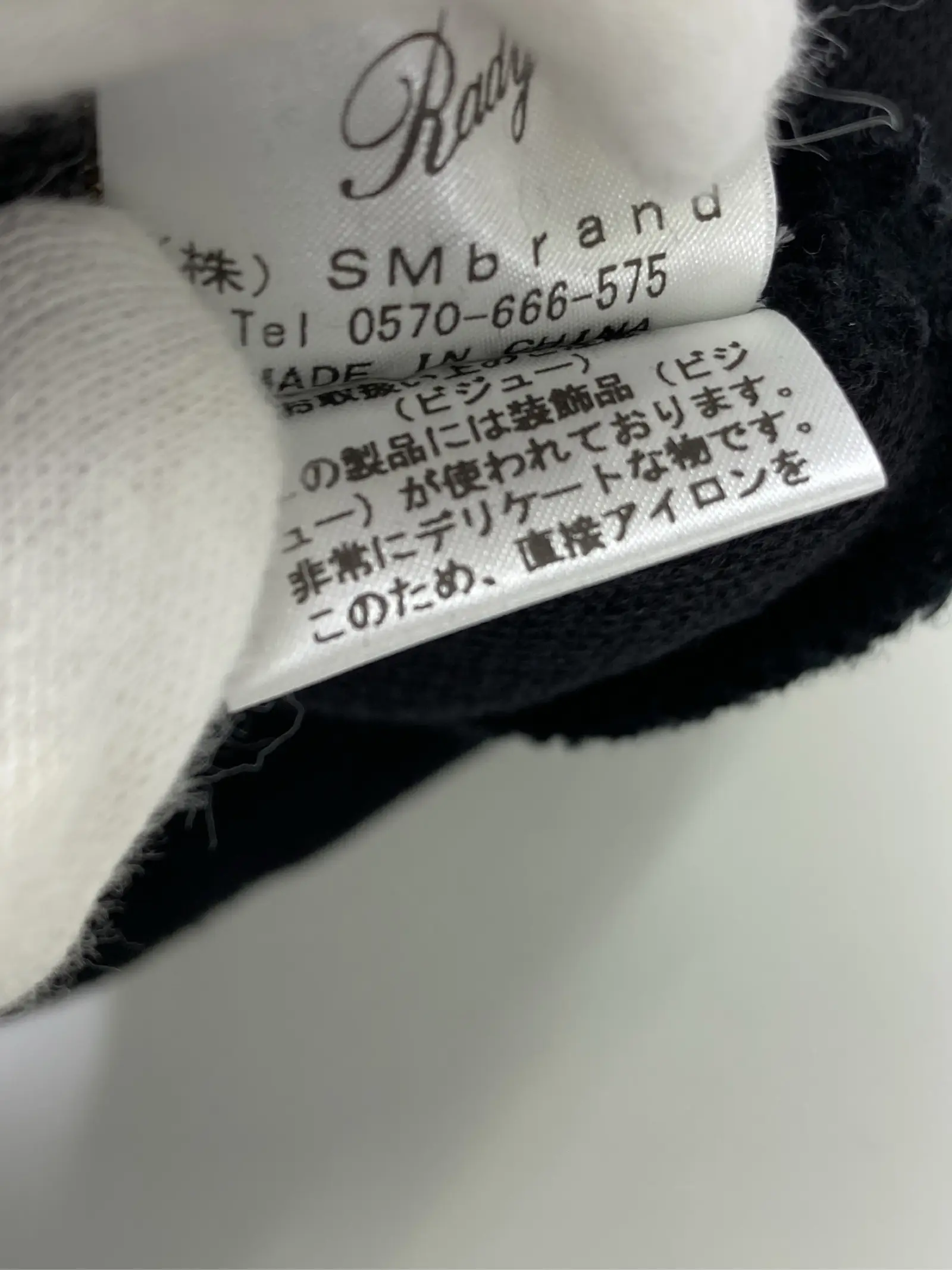 https://r2-worker.digdig.jp/product/ec064001-a163-40e3-891a-c41bcb478bd9/2dcebf26-adb2-42e3-b999-f4783b0e07b3