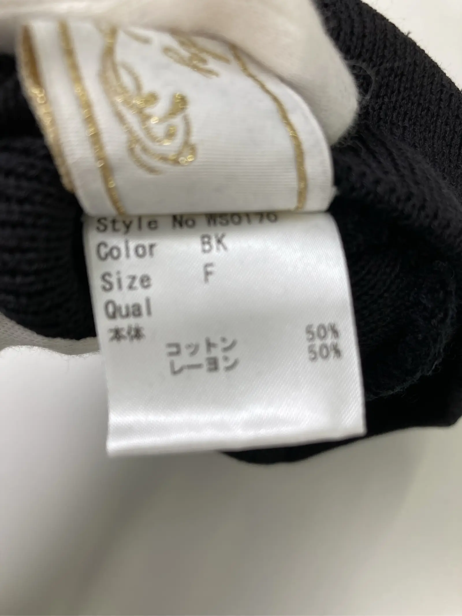 https://r2-worker.digdig.jp/product/ec064001-a163-40e3-891a-c41bcb478bd9/82bc11a5-fb23-4a04-a9fc-0bf276496a5a