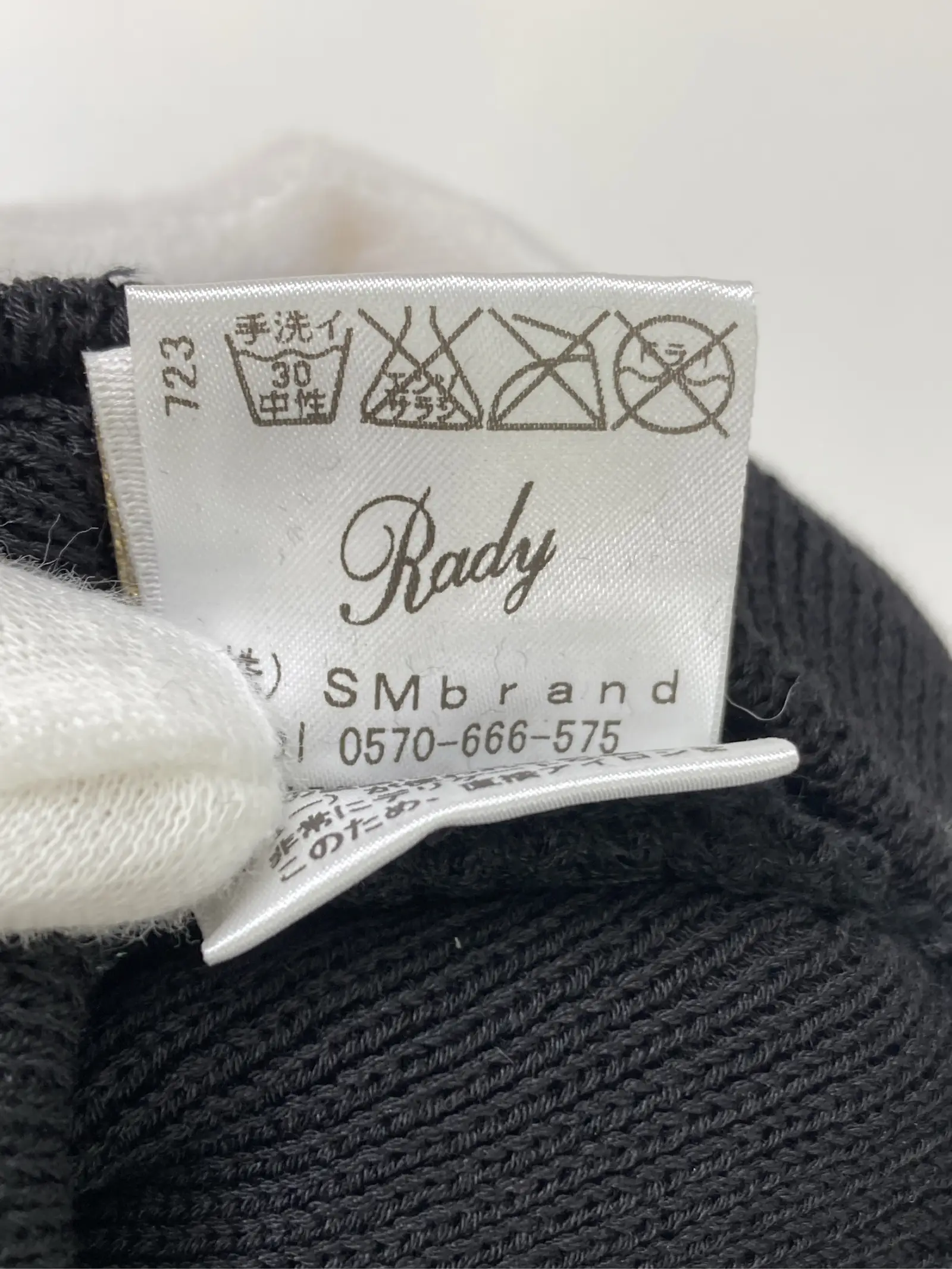 https://r2-worker.digdig.jp/product/ec064001-a163-40e3-891a-c41bcb478bd9/a4197b1e-9808-4df4-9bf5-b57a2ac7e91d