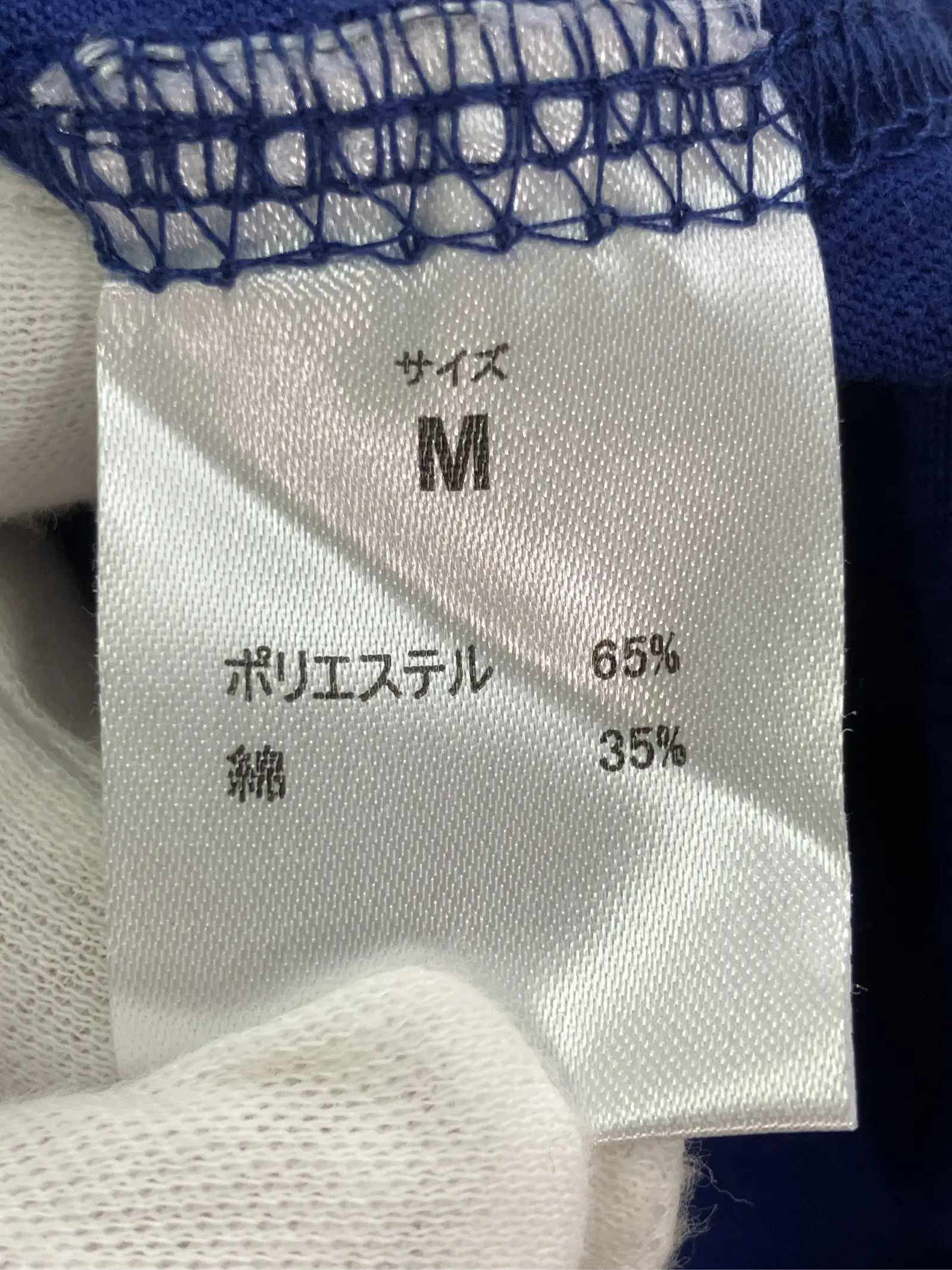 https://r2-worker.digdig.jp/product/ec064d19-b84c-4962-82ac-178335301b67/f19634bc-e211-46a6-b460-cd3a8a2ad72f