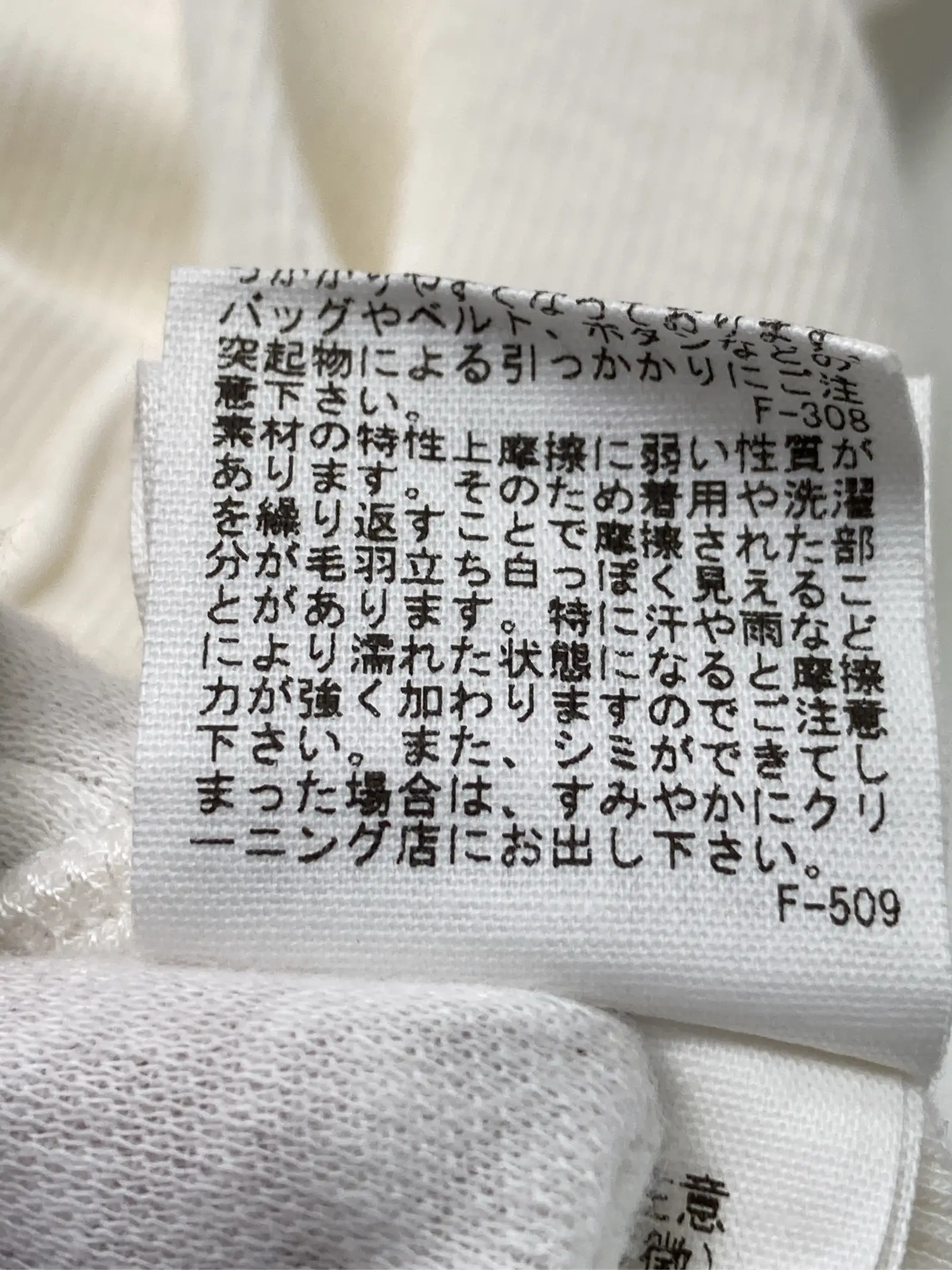 https://r2-worker.digdig.jp/product/ec066408-27d9-435e-baf9-00292f10fe1f/085330e7-5d45-4daa-86e8-521bf99f5929