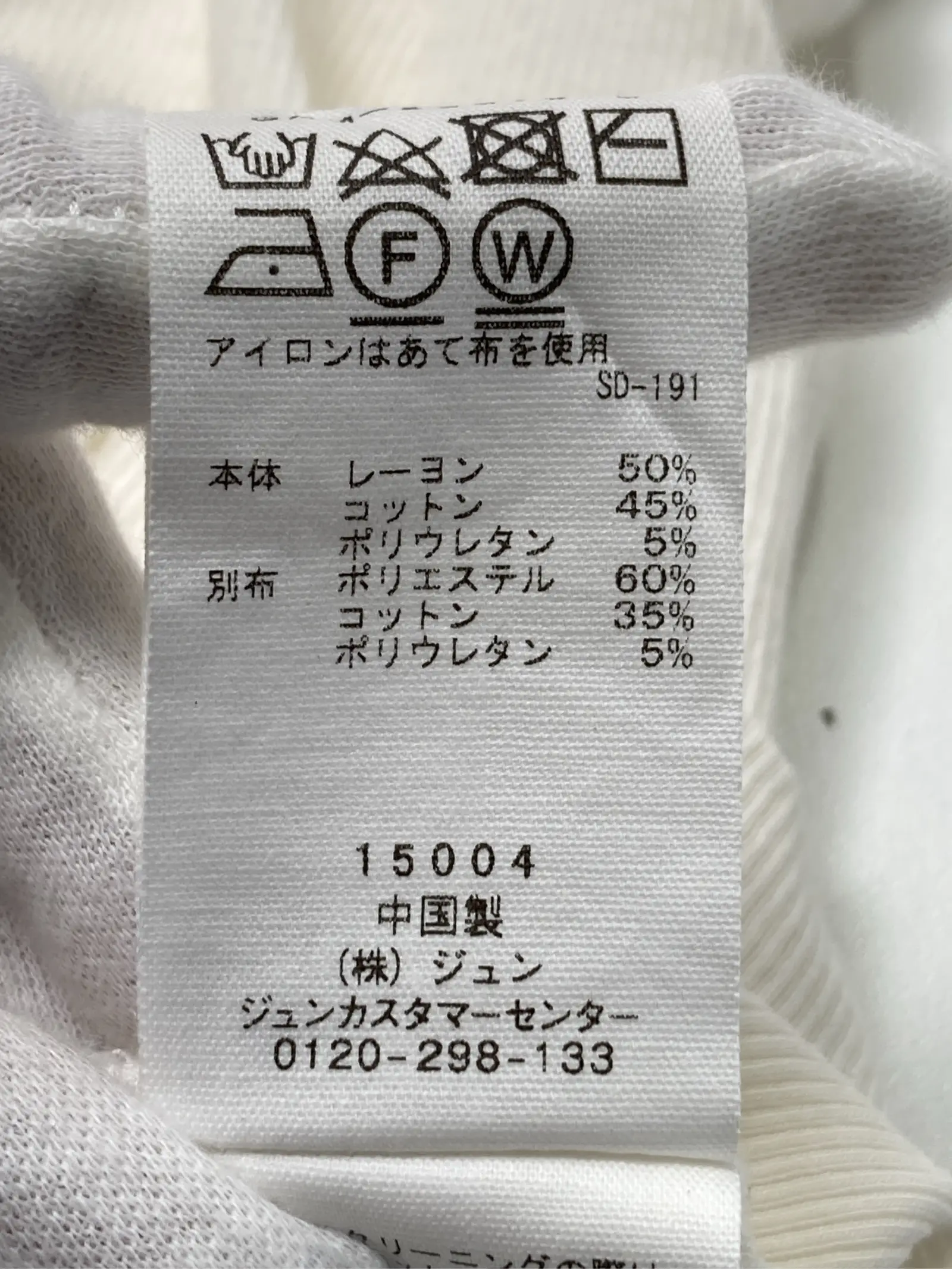 https://r2-worker.digdig.jp/product/ec066408-27d9-435e-baf9-00292f10fe1f/3b5dbdee-9600-417e-989b-d130e3bfc942