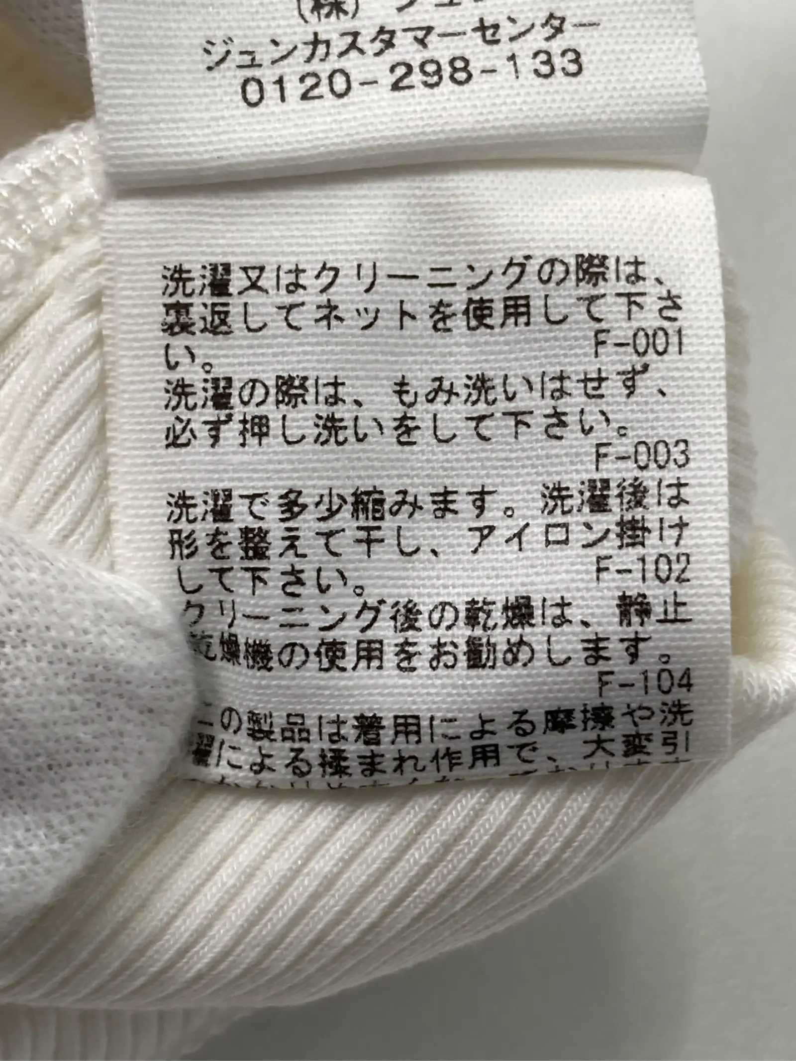 https://r2-worker.digdig.jp/product/ec066408-27d9-435e-baf9-00292f10fe1f/74180472-8054-4c84-967c-a8b2c17914e3