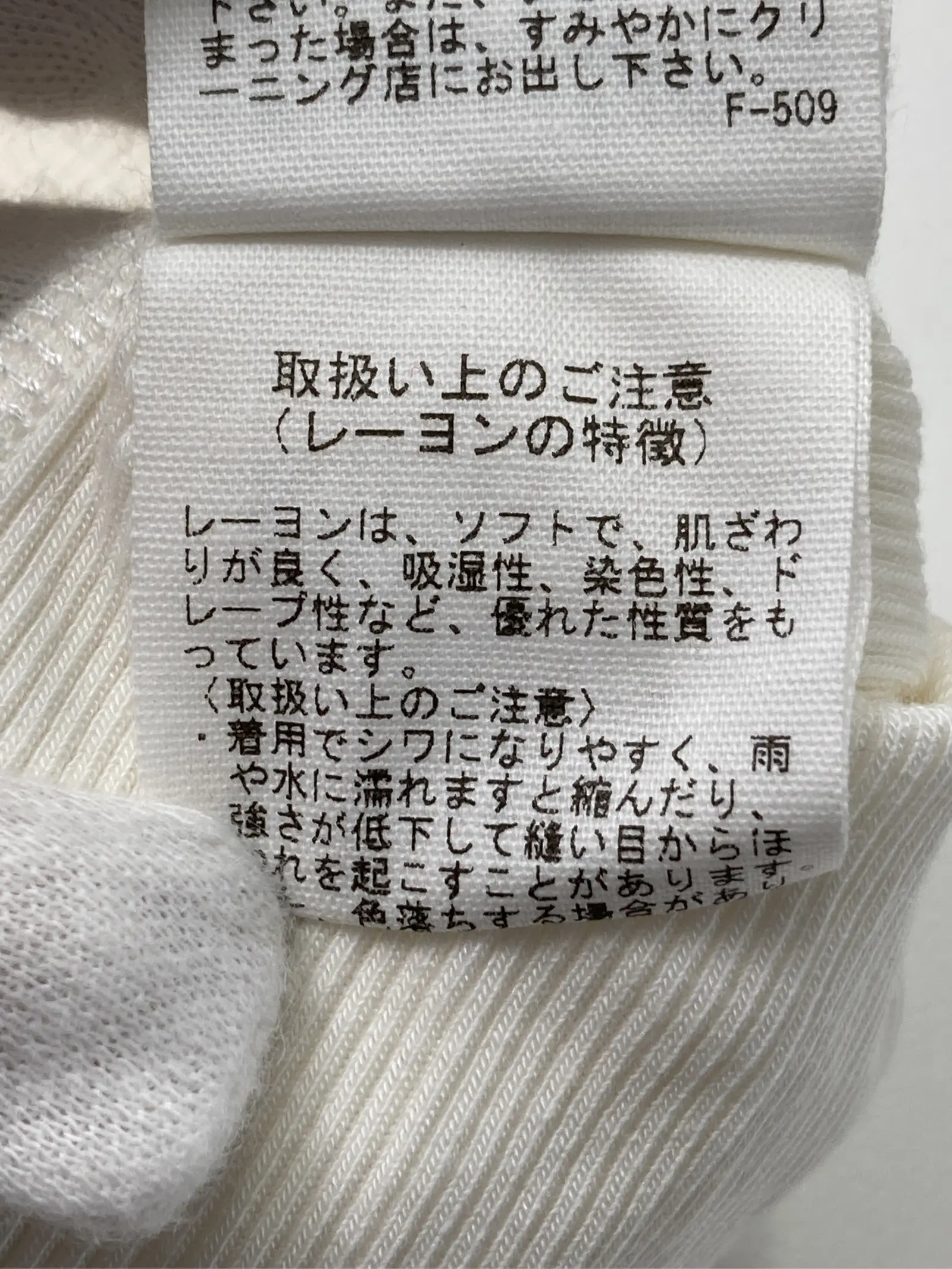 https://r2-worker.digdig.jp/product/ec066408-27d9-435e-baf9-00292f10fe1f/7c7dcd51-01c3-4c07-8936-0806a72bc4a0