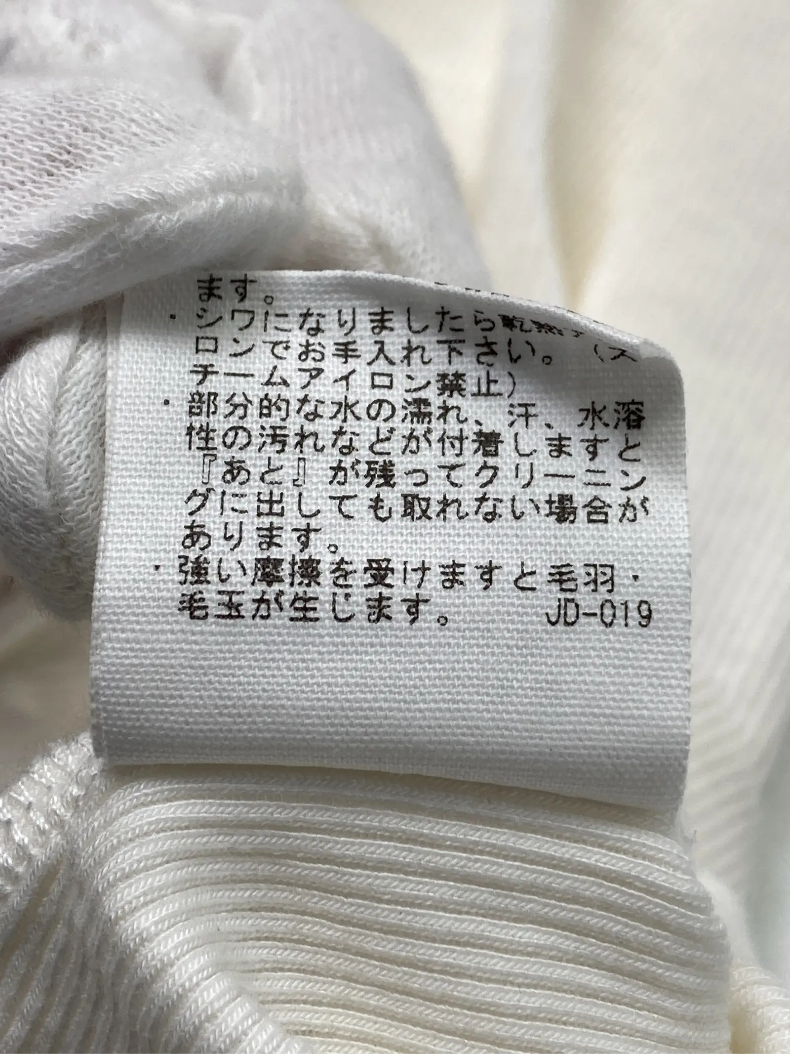 https://r2-worker.digdig.jp/product/ec066408-27d9-435e-baf9-00292f10fe1f/f2510e2a-faf3-4329-8ba2-b56a910edbdf