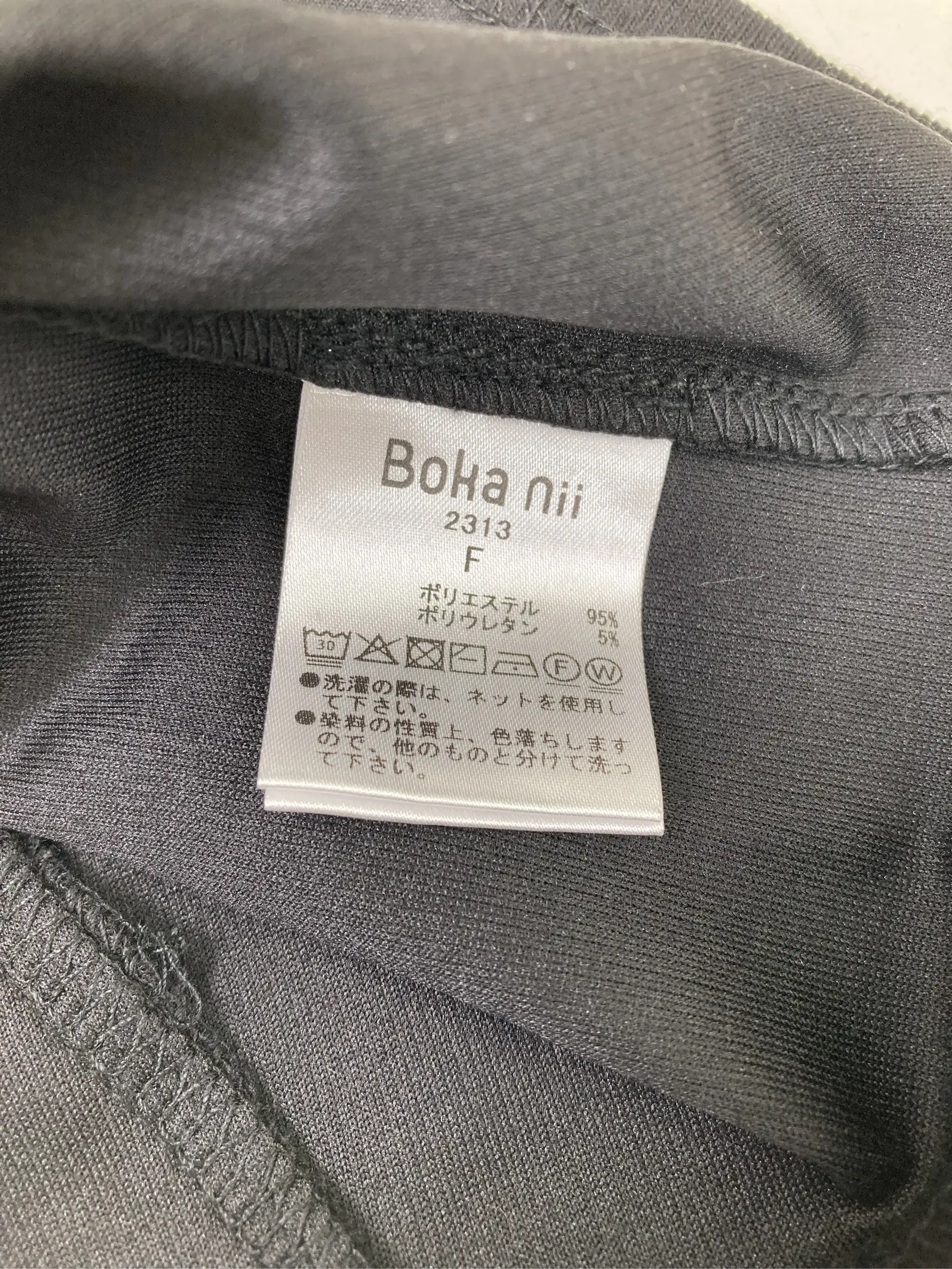 https://r2-worker.digdig.jp/product/ec072d94-17ec-40db-ab75-2c0d17095a1d/b274788a-c972-4c67-b485-e286b6c2505c