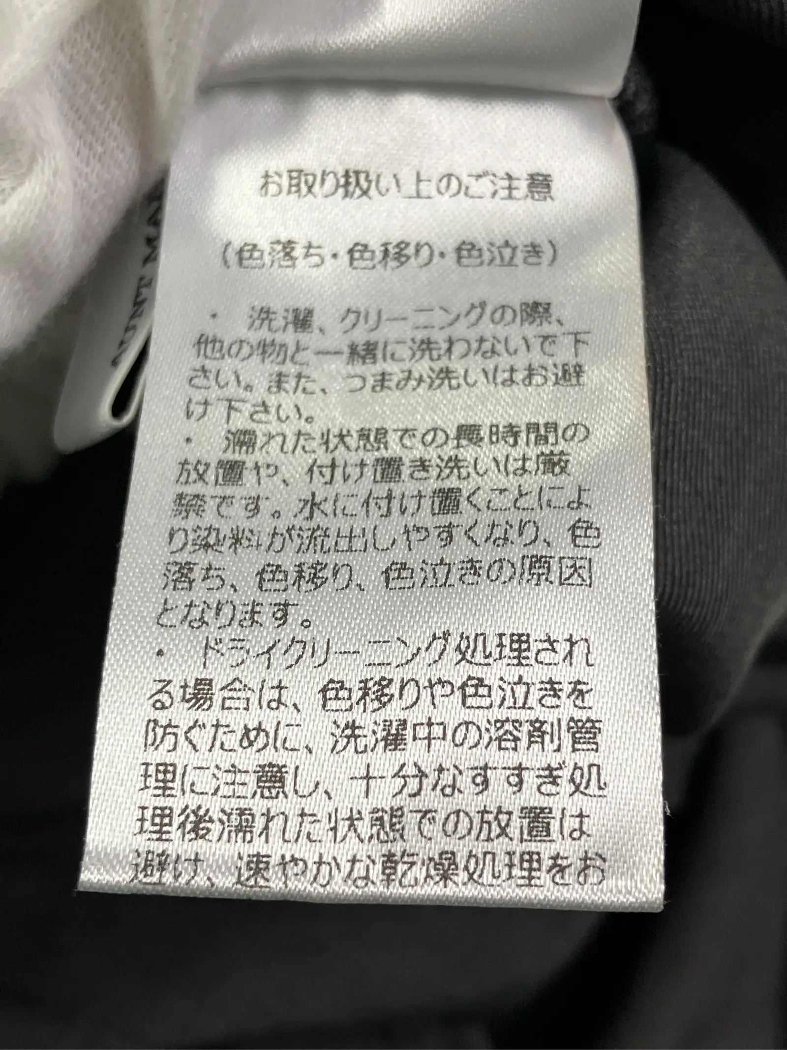https://r2-worker.digdig.jp/product/ec0a2a2e-a13a-49a6-bf0c-396e76037ac6/0acdf2fc-963d-4e8c-b11d-e62bbabbd507