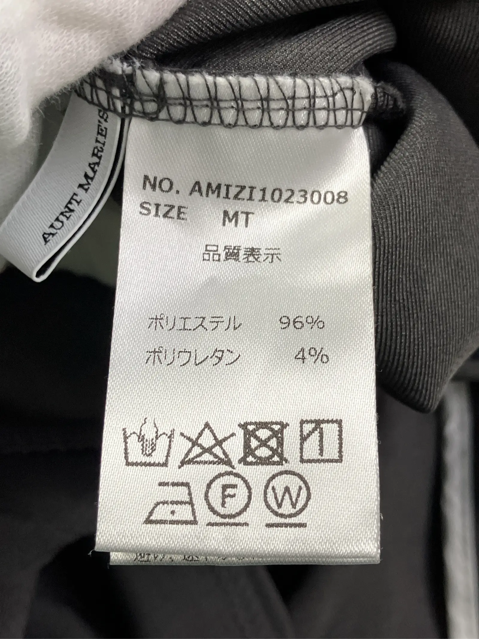 https://r2-worker.digdig.jp/product/ec0a2a2e-a13a-49a6-bf0c-396e76037ac6/b721912a-fb3f-4986-987d-78800d2286a4