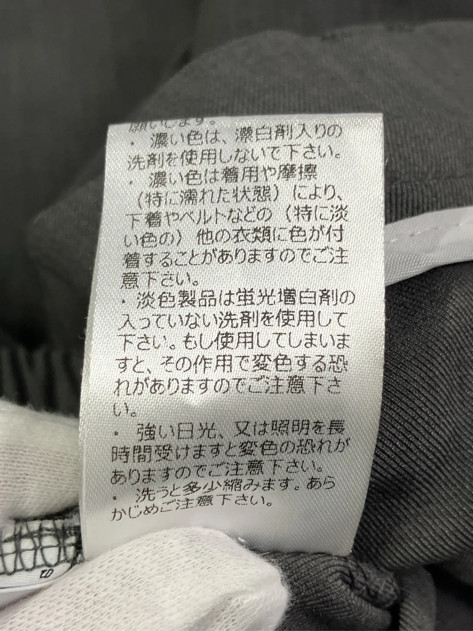 https://r2-worker.digdig.jp/product/ec0a2a2e-a13a-49a6-bf0c-396e76037ac6/d51601d5-3b77-44d9-a73c-25dca7116315
