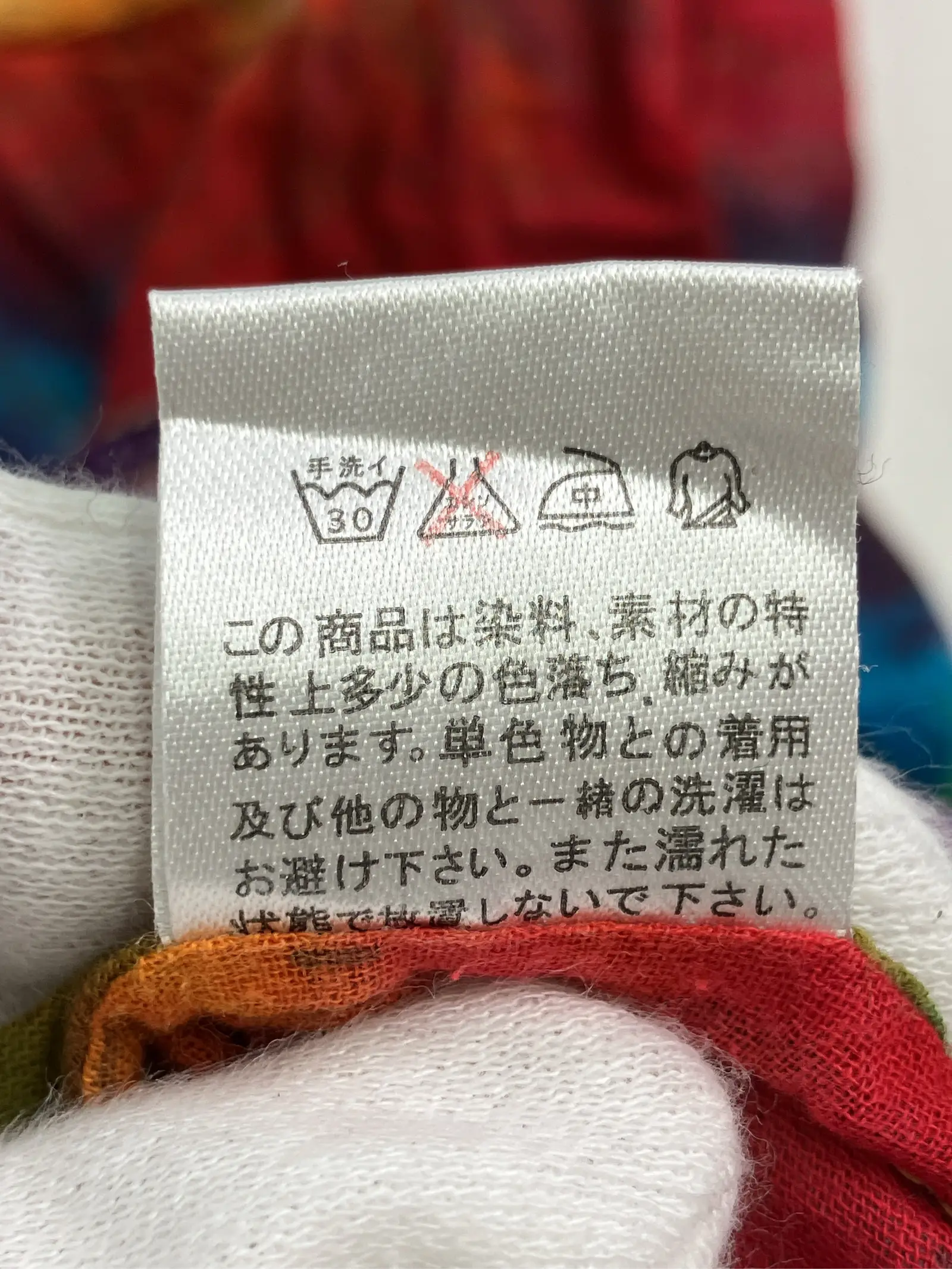 https://r2-worker.digdig.jp/product/ec0bf892-462d-4e3f-a407-bbf1424ef420/abae0064-d6e4-4afe-9121-3cb897459f71