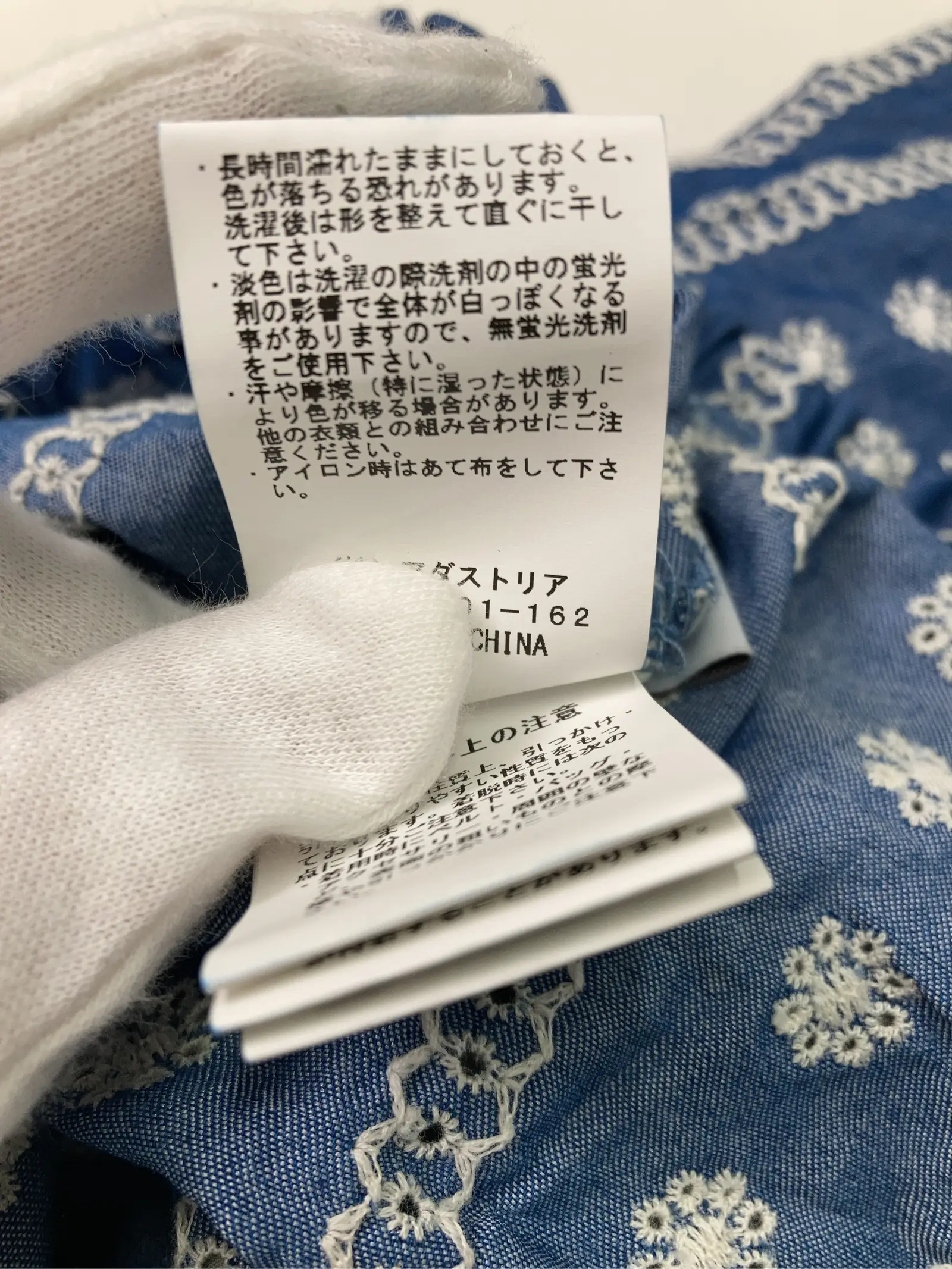 https://r2-worker.digdig.jp/product/ec0c7a17-95f3-4f07-bc76-9744501b633a/032e3f53-d02c-4300-83a6-df58da9843ed