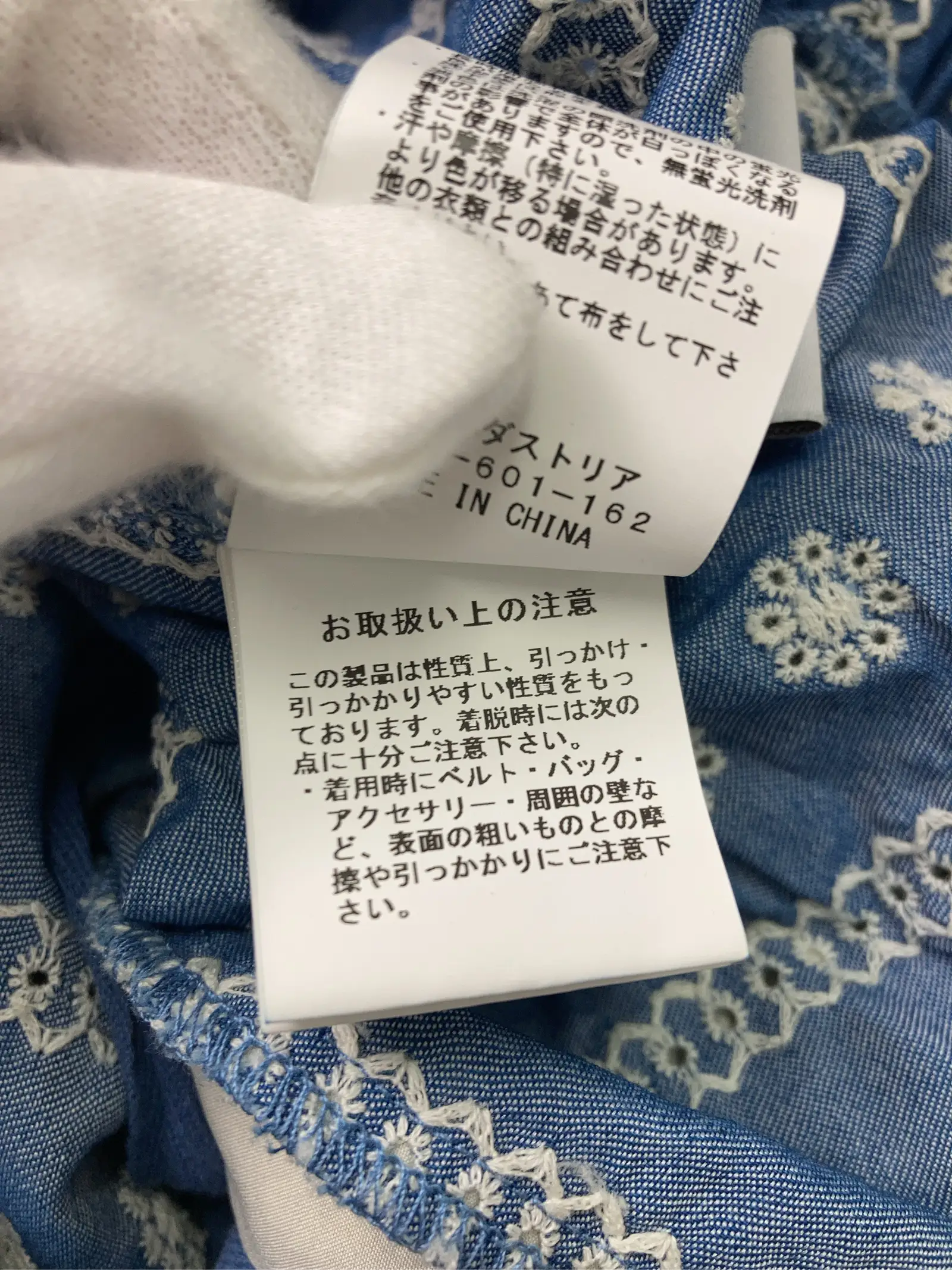 https://r2-worker.digdig.jp/product/ec0c7a17-95f3-4f07-bc76-9744501b633a/150f4777-414a-43ec-88b5-5881636bf8bd