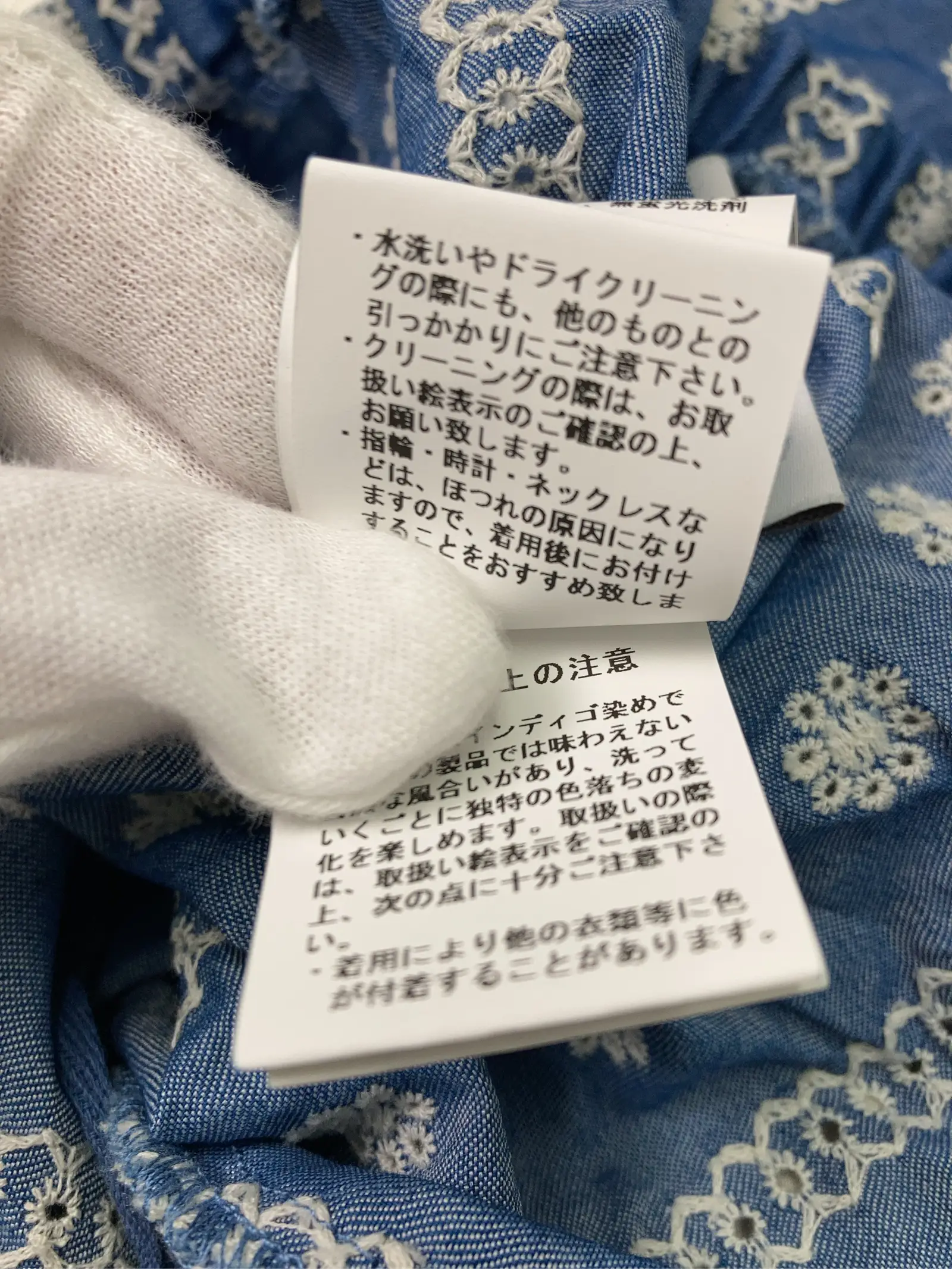 https://r2-worker.digdig.jp/product/ec0c7a17-95f3-4f07-bc76-9744501b633a/c31b7ca6-c4e1-40a3-988e-e27ef74c0ae7