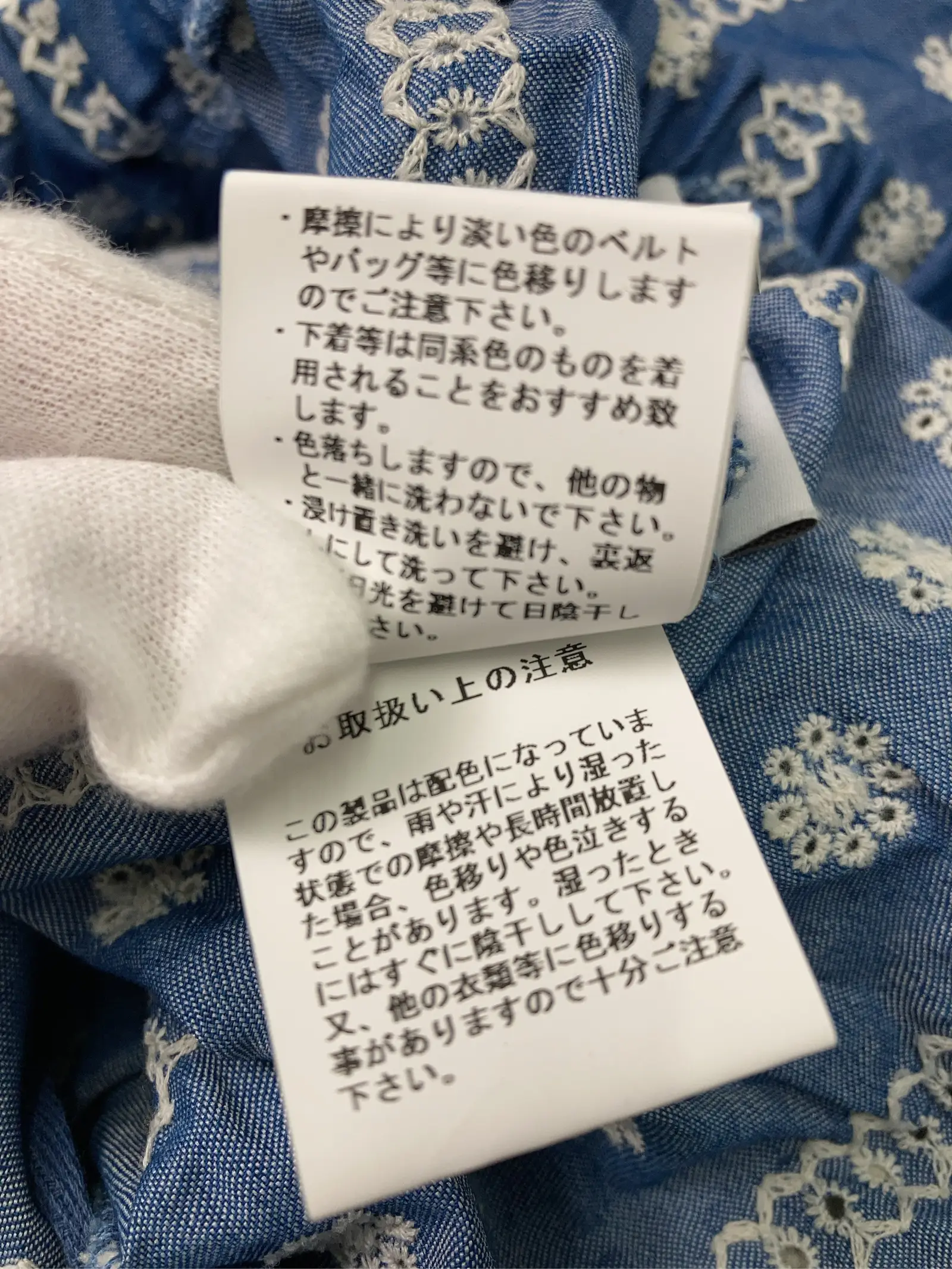 https://r2-worker.digdig.jp/product/ec0c7a17-95f3-4f07-bc76-9744501b633a/f06f0435-471a-4250-b4e5-049774c9078e