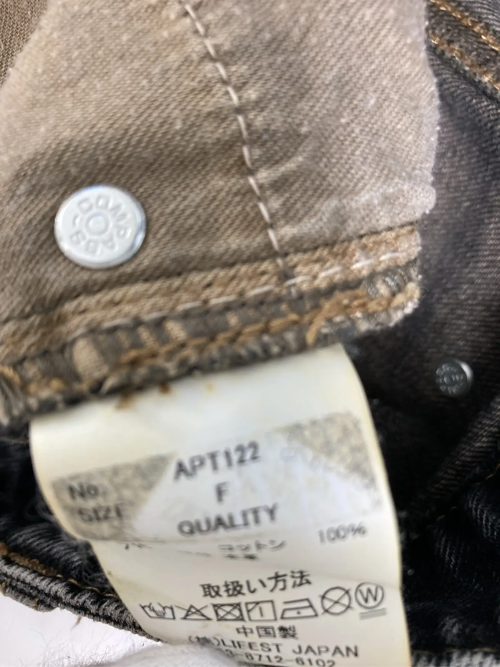 https://r2-worker.digdig.jp/product/ec0dc4f9-12b5-4228-9d7b-ed2fa435d6ad/b3866cc3-d3ea-4ee7-ad26-f50bdbf61cb8