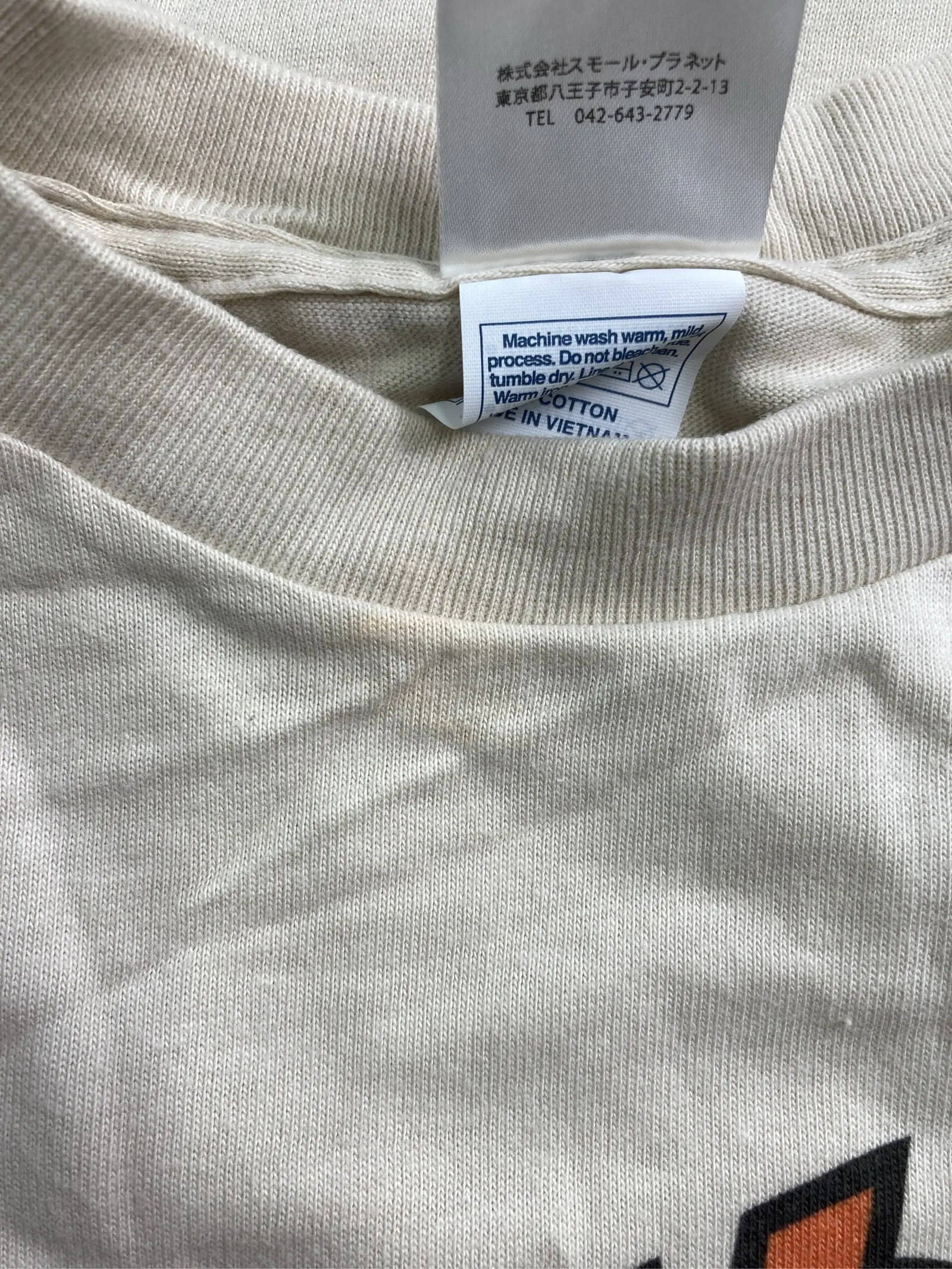 https://r2-worker.digdig.jp/product/ec0f179b-3ea7-47e5-8b1c-9a30a314ecff/da80a8a3-58e5-4bbb-a694-4193a4a73566