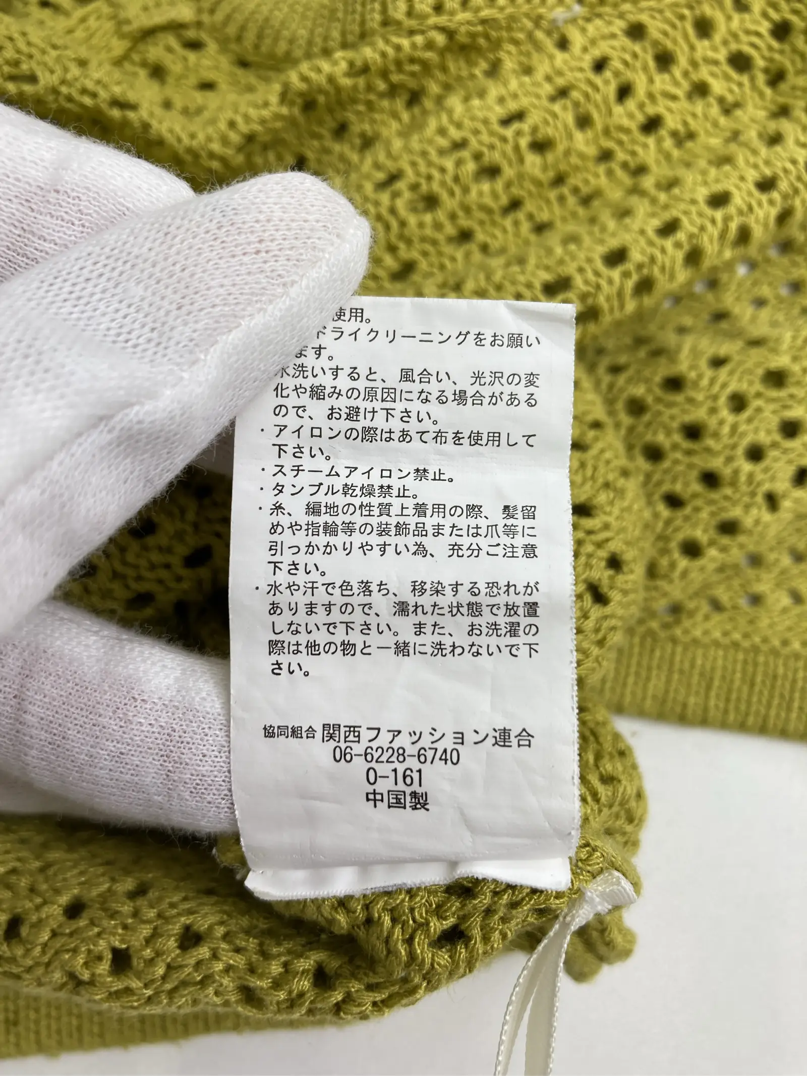 https://r2-worker.digdig.jp/product/ec1212e8-ad42-44ce-a1d9-37a22639918a/cc7902f6-d001-4e11-9a16-5ba644e70f37