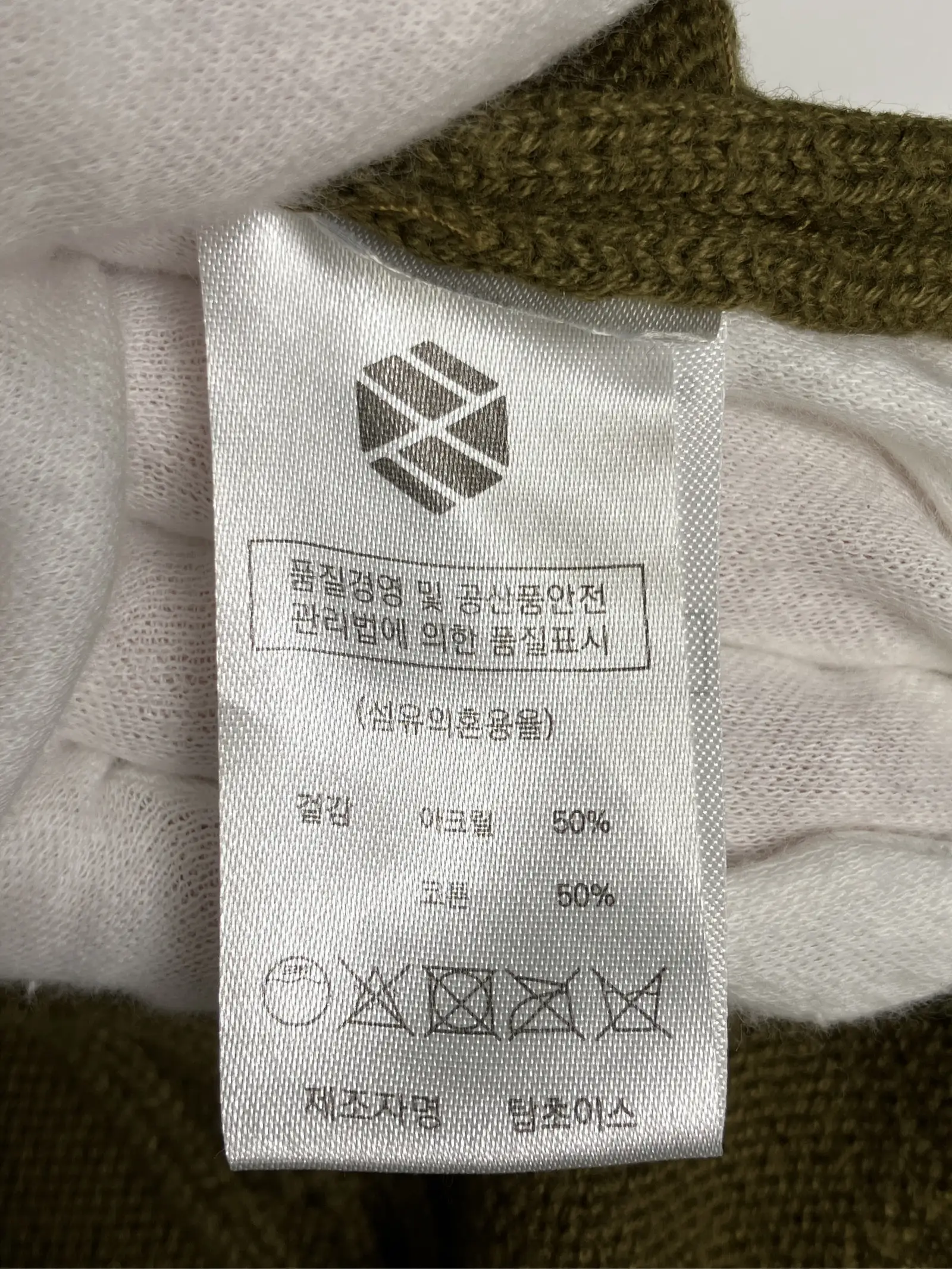 https://r2-worker.digdig.jp/product/ec14bde8-6da8-433f-a499-d4f493989494/74db58b6-1e15-4cf8-a00b-117739f146c4