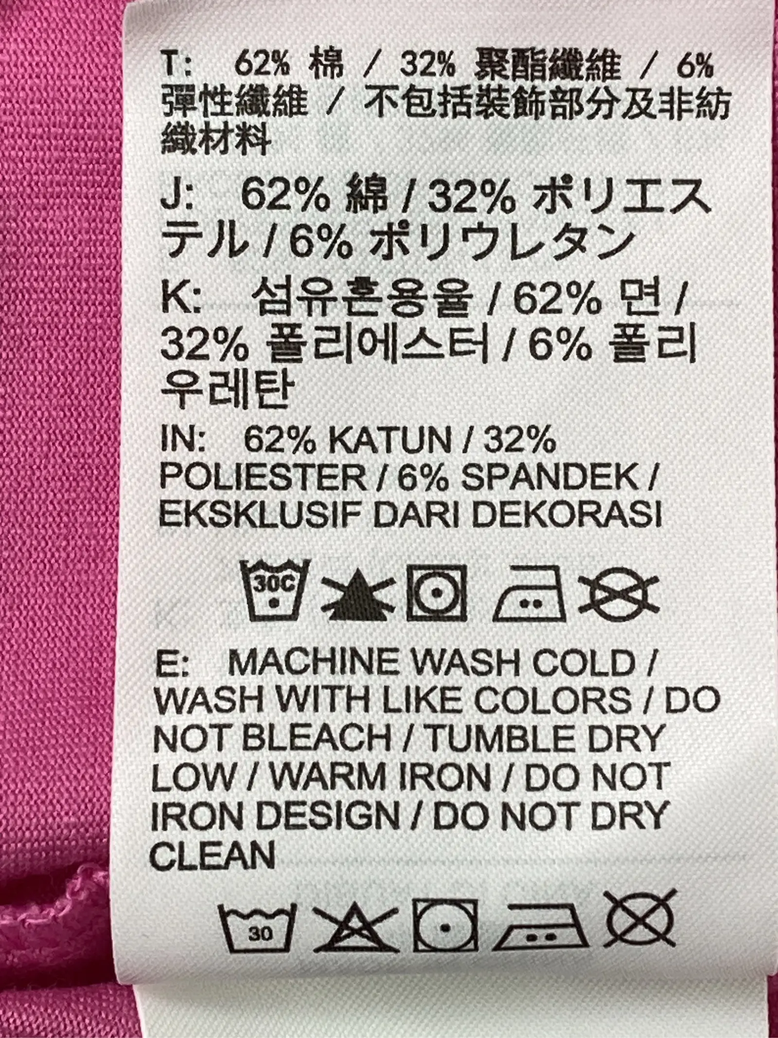 https://r2-worker.digdig.jp/product/ec15c9a0-2037-4d28-bb7c-59f18a50ae14/58b13850-a95c-4159-936e-84f019a9e79c