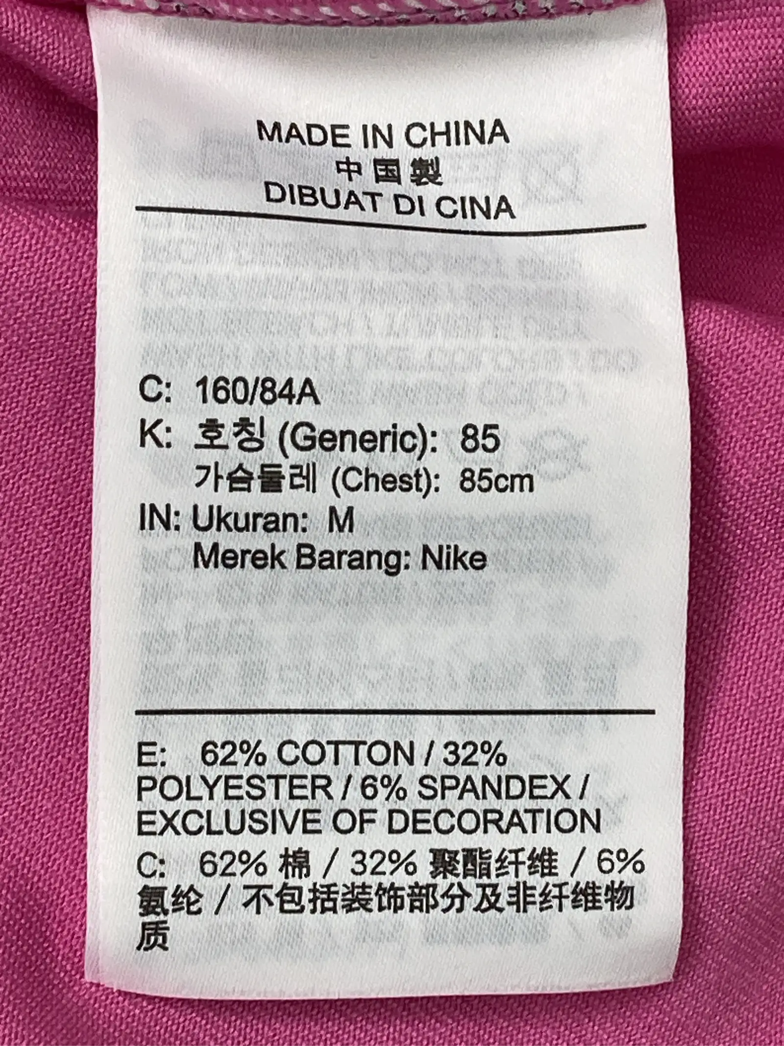 https://r2-worker.digdig.jp/product/ec15c9a0-2037-4d28-bb7c-59f18a50ae14/a217d95b-4afd-4761-8763-c0103580b5dc