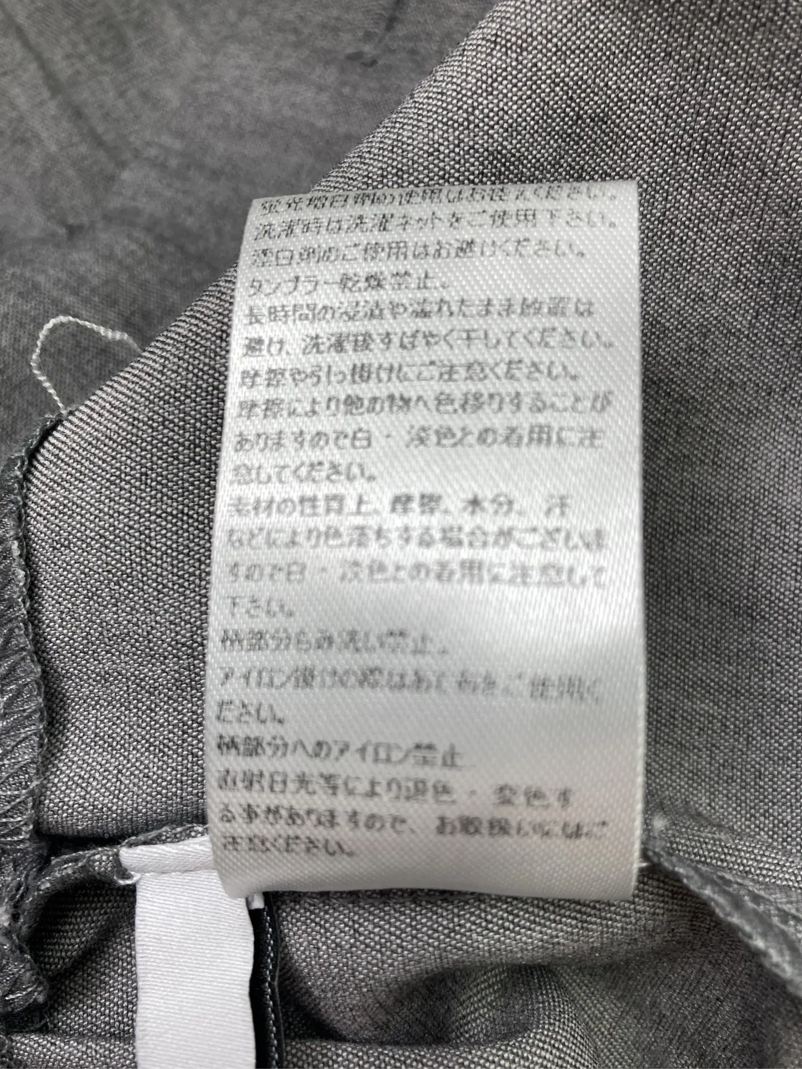 https://r2-worker.digdig.jp/product/ec168acc-2a4e-48ab-90c5-6f030346c5cc/e98ab3d2-e146-47b3-a79f-bfd032214b49