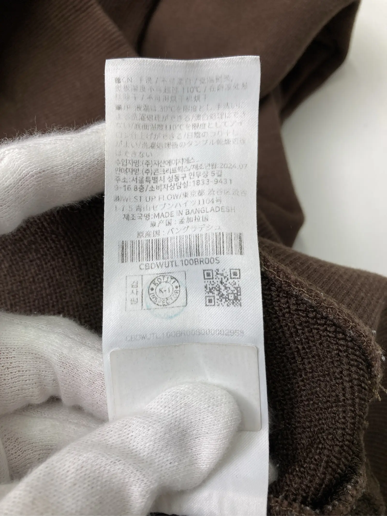 https://r2-worker.digdig.jp/product/ec169115-1886-429c-aa0d-10965e90daf2/ed8c9d1a-781c-446f-8f4b-8bac7bc4ffdb
