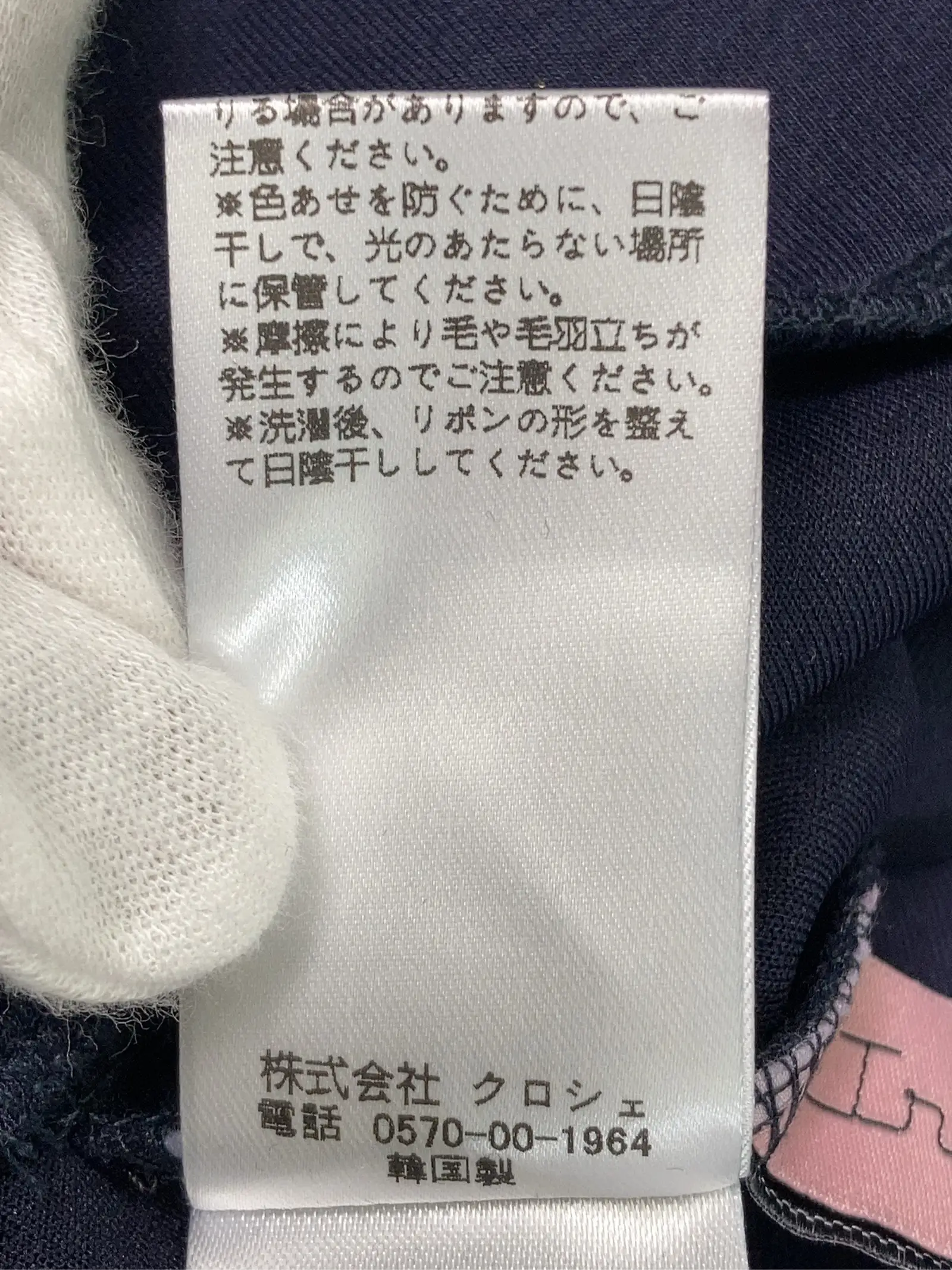 https://r2-worker.digdig.jp/product/ec17a7b4-4991-4dfe-aed6-db5244e92a2a/6fed209b-2c7e-4ea4-b8b1-3ce0d0ef3143