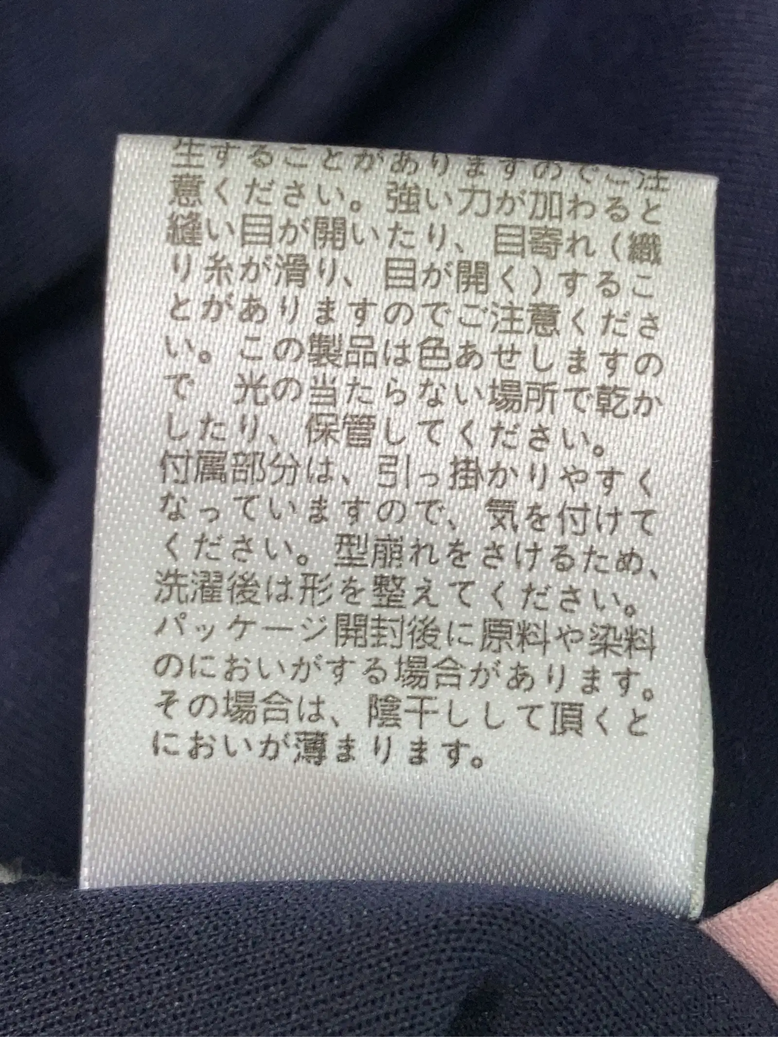 https://r2-worker.digdig.jp/product/ec17a7b4-4991-4dfe-aed6-db5244e92a2a/b957bacf-8c5d-4d20-810f-507324e79c84