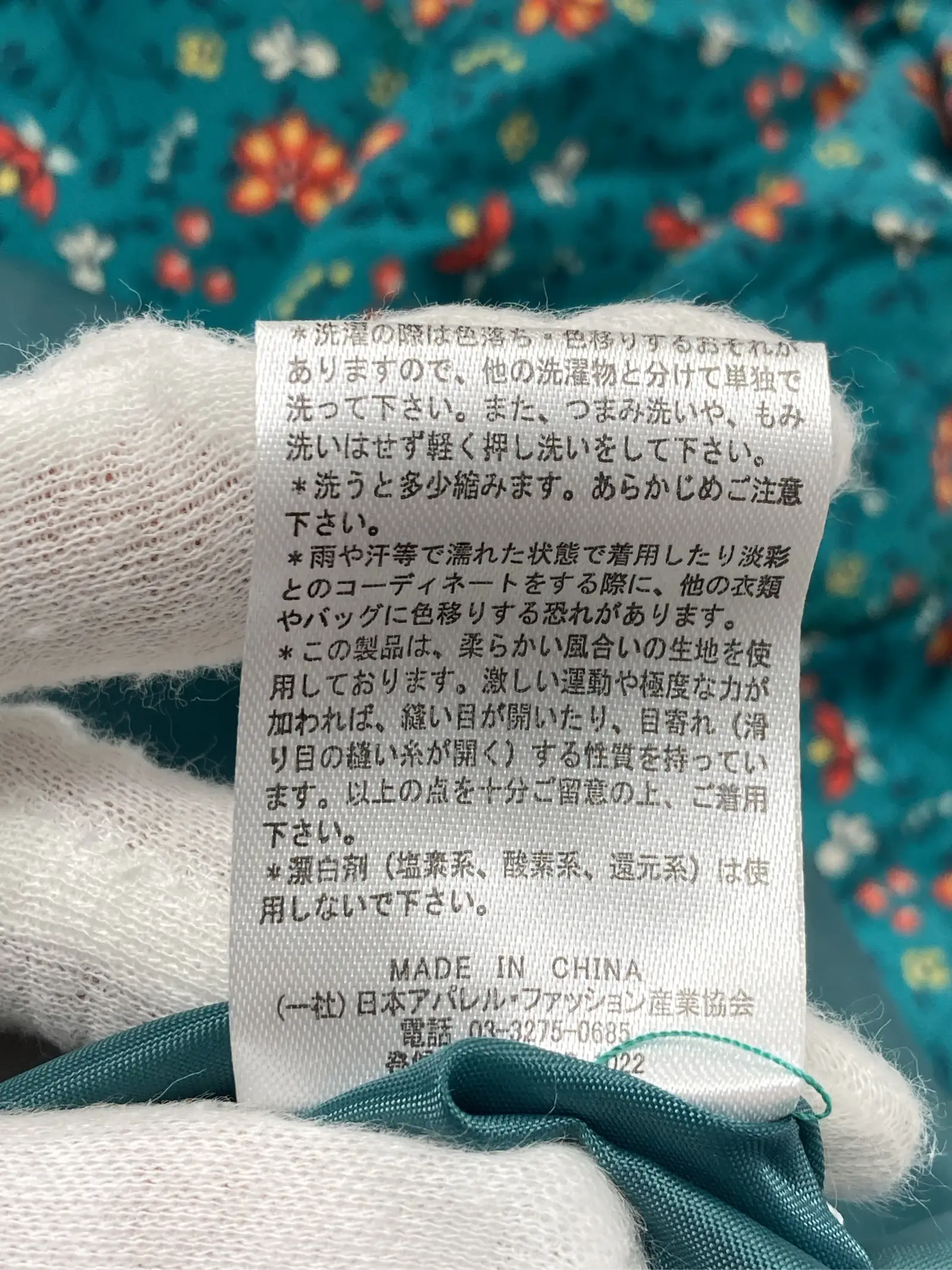 https://r2-worker.digdig.jp/product/ec18e744-338e-4c80-bf9b-69fab146eb07/91c8fafd-e099-4f7d-b321-bb9bdd2b04ce