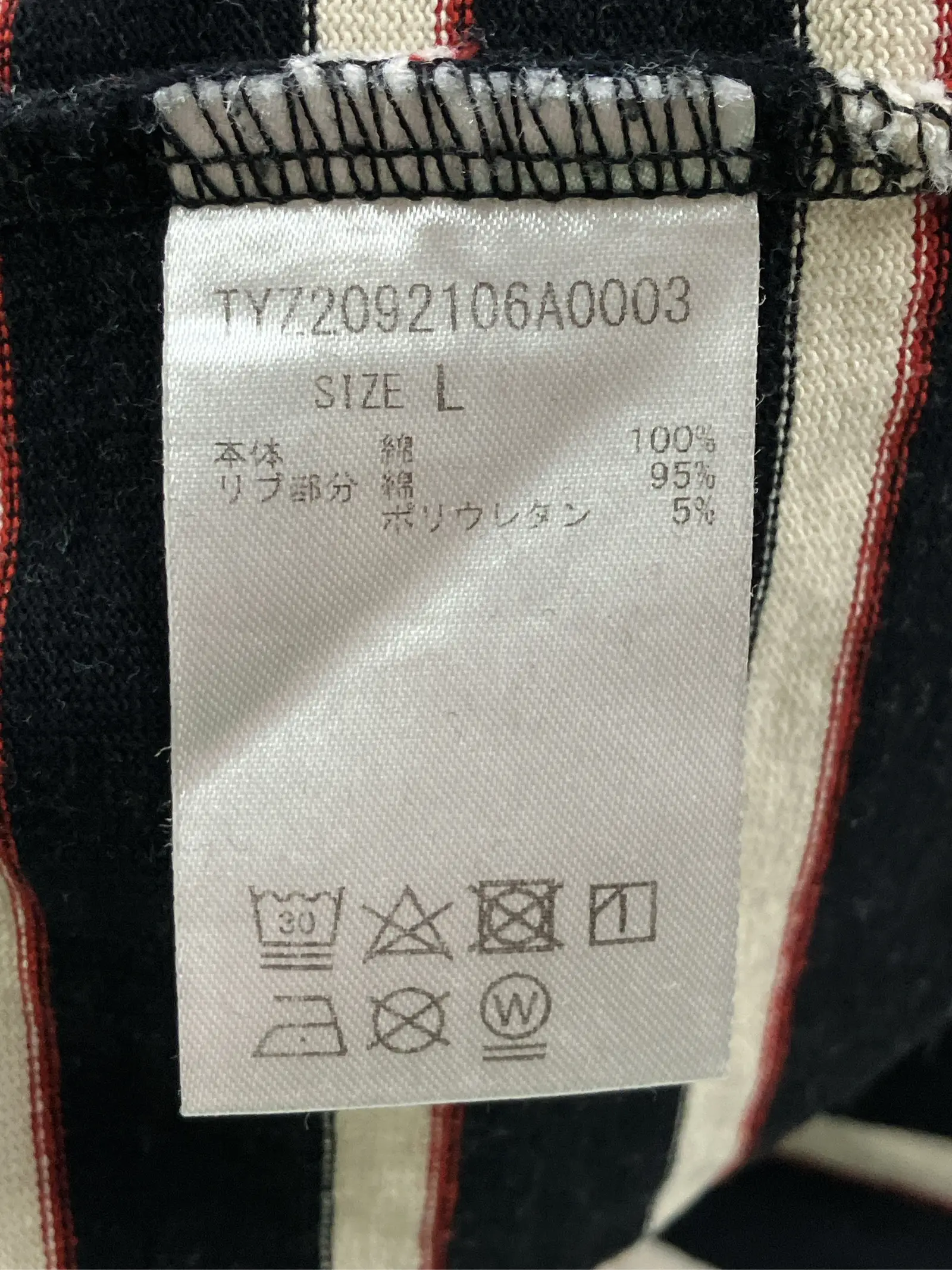 https://r2-worker.digdig.jp/product/ec191935-af56-4db7-990e-229846db0382/f8a35392-dc4b-49f6-8906-dd11d3d36a24