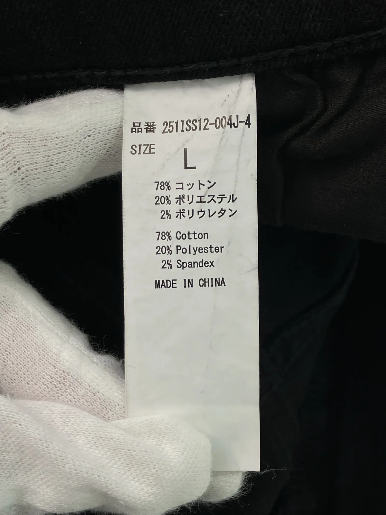 https://r2-worker.digdig.jp/product/ec1c2261-a510-4bd0-b950-f375d1fd1def/99c79bcb-a96f-49bc-b24a-7135d2a38088