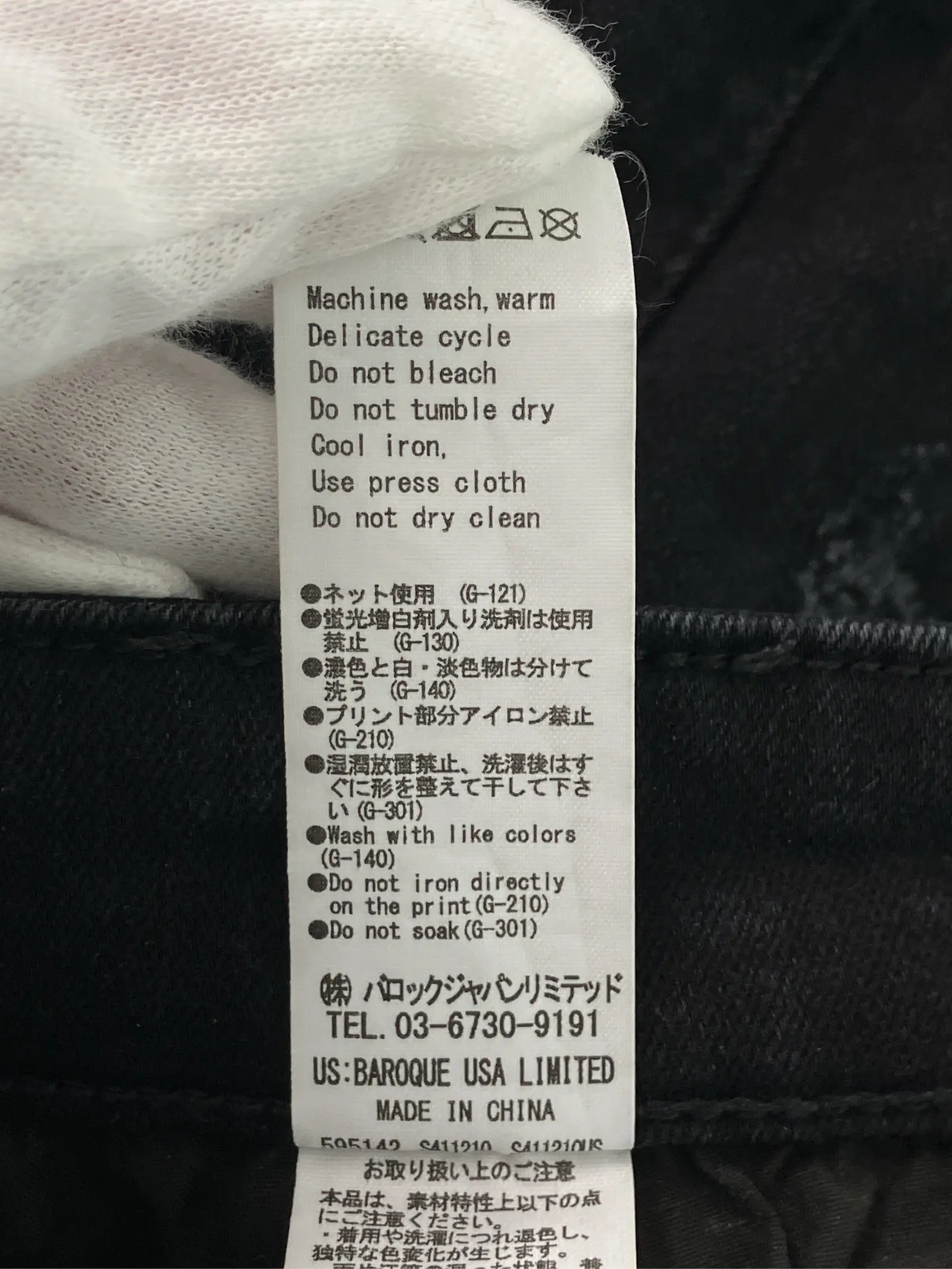 https://r2-worker.digdig.jp/product/ec1c2261-a510-4bd0-b950-f375d1fd1def/a0b61954-084d-43fb-b3c9-9c380c3138e8